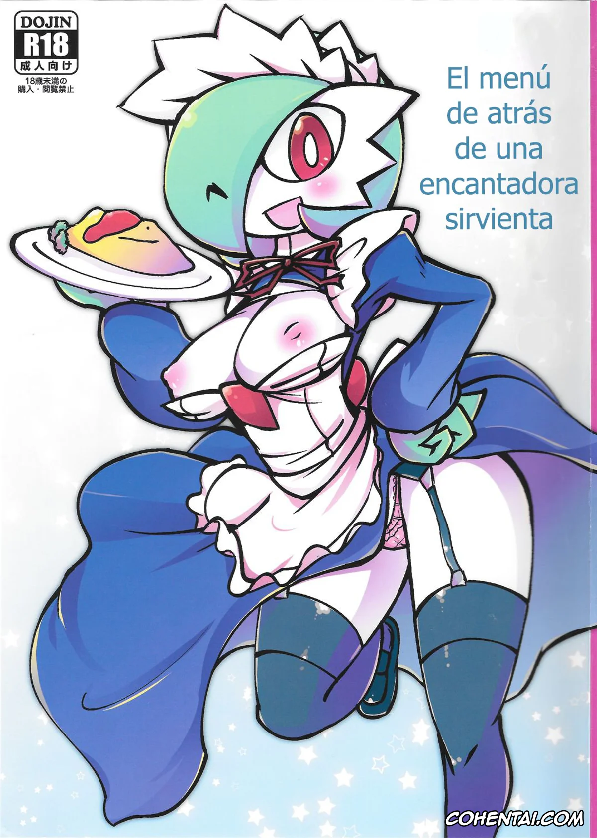 Pokemon | Pocket Monsters xxx, Gardevoir xxx, Suteki na Maid-san no Ura Menu (Pokémon), pagina 1