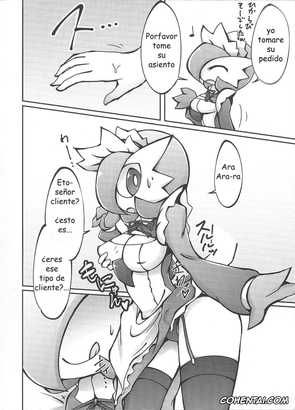Pokemon | Pocket Monsters hentai, Gardevoir hentai, Suteki na Maid-san no Ura Menu (Pokémon), pagina 6
