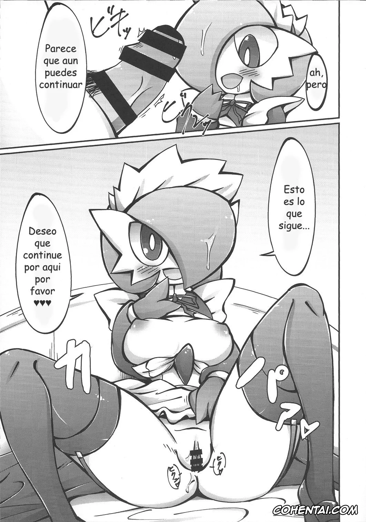 Pokemon | Pocket Monsters porno, Gardevoir porno, Suteki na Maid-san no Ura Menu (Pokémon), pagina 11