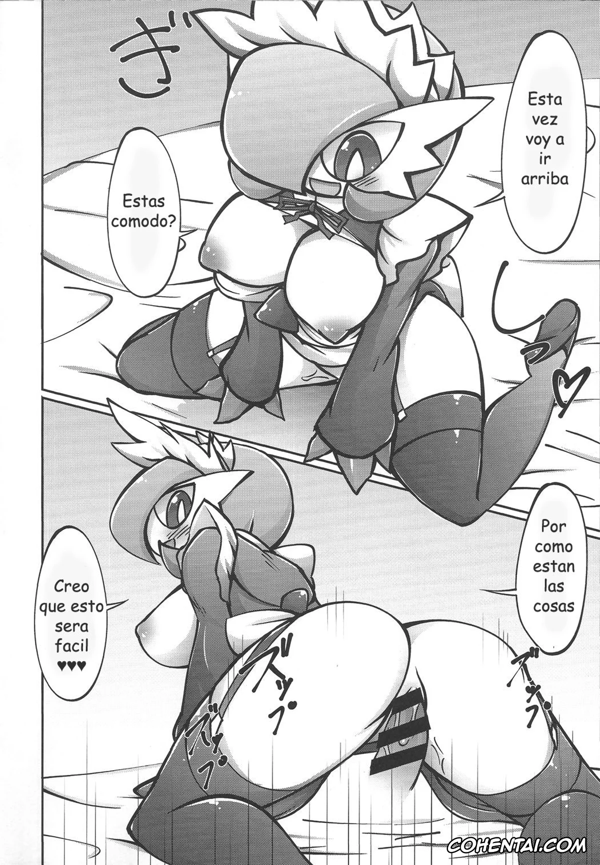 Pokemon | Pocket Monsters porno, Gardevoir porno, Suteki na Maid-san no Ura Menu (Pokémon), pagina 14