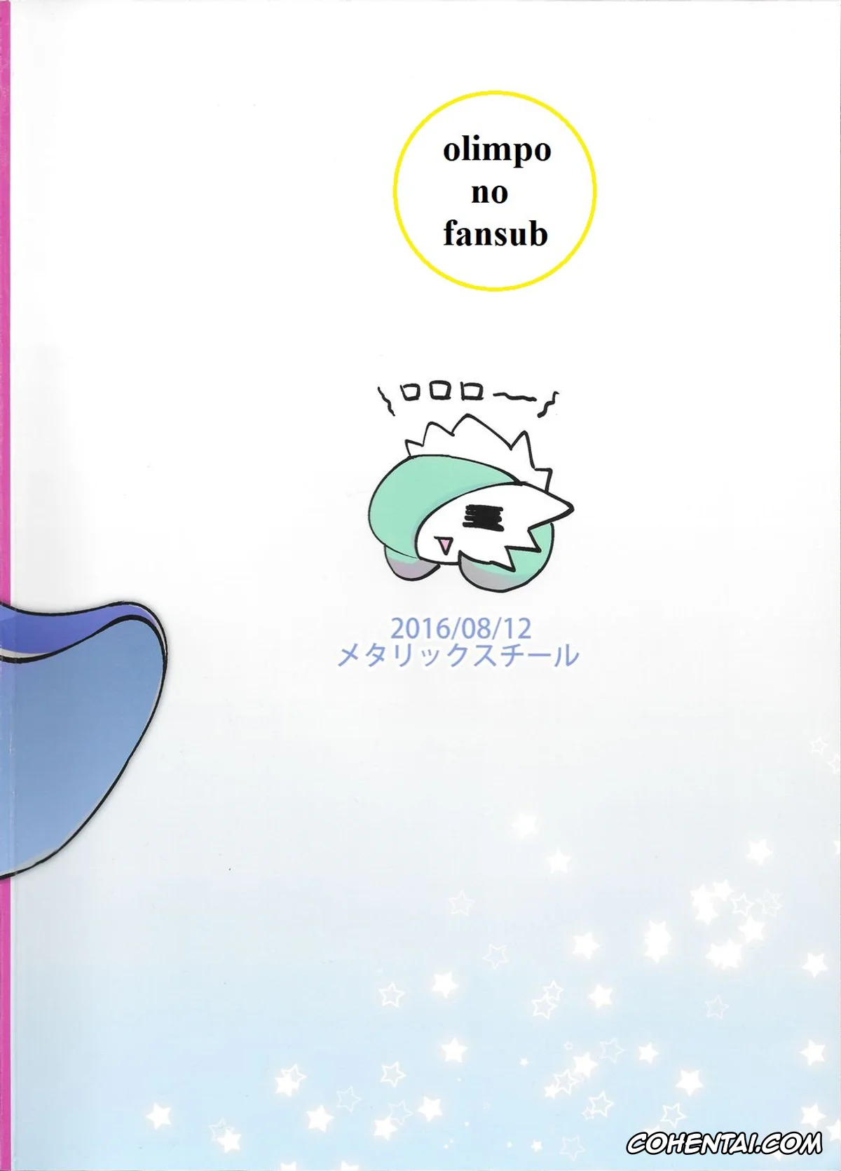 Pokemon | Pocket Monsters hentai, Gardevoir hentai, Suteki na Maid-san no Ura Menu (Pokémon), pagina 24