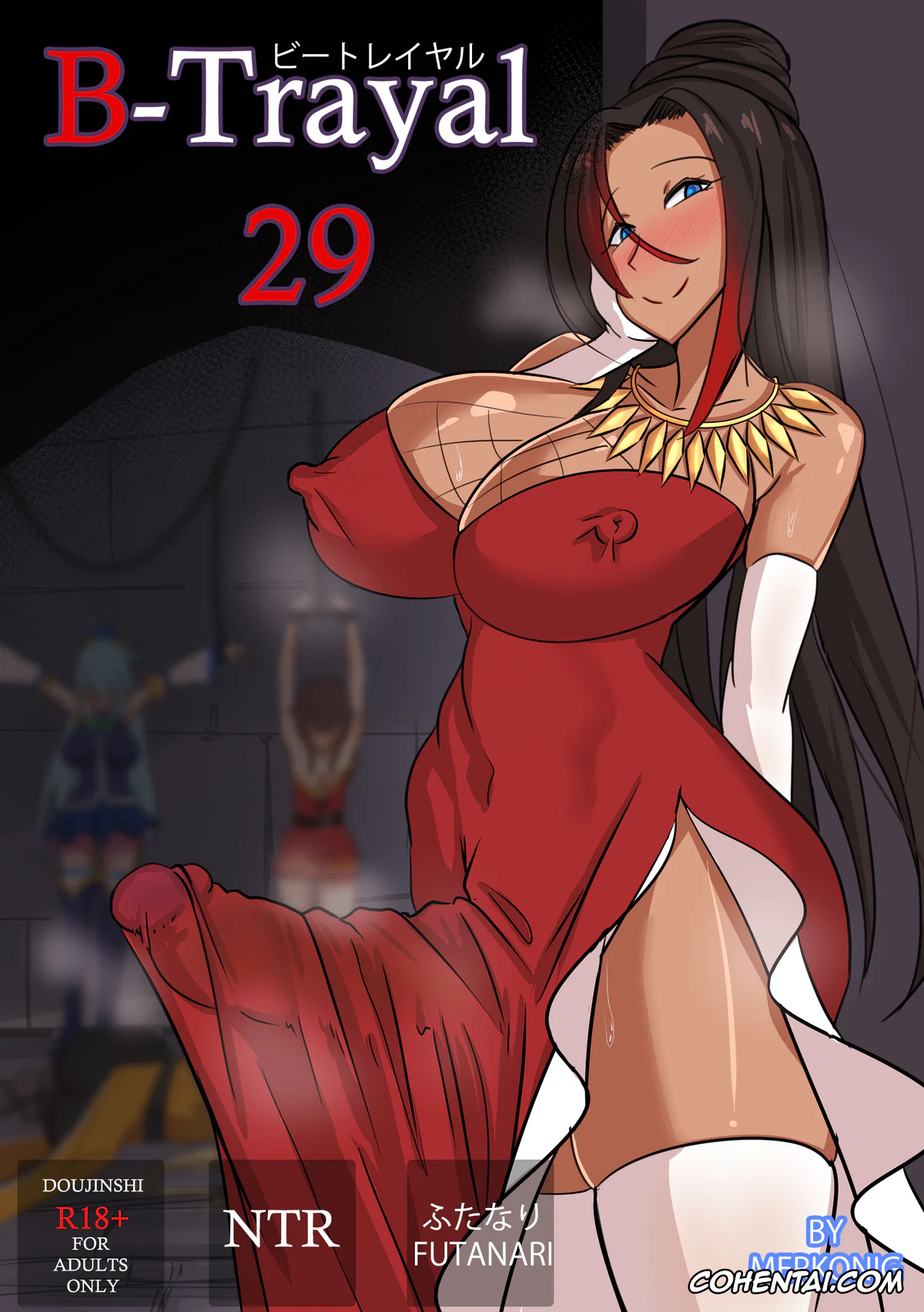 Kono Subarashii Sekai ni Syukufuku o! xxx, Aqua xxx, Darkness | Lalatina Ford Dustiness xxx, Megumin xxx, Sylvia xxx, B-Trayal 29 (Kono Subarashii Sekai ni Syukufuko o!), pagina 1