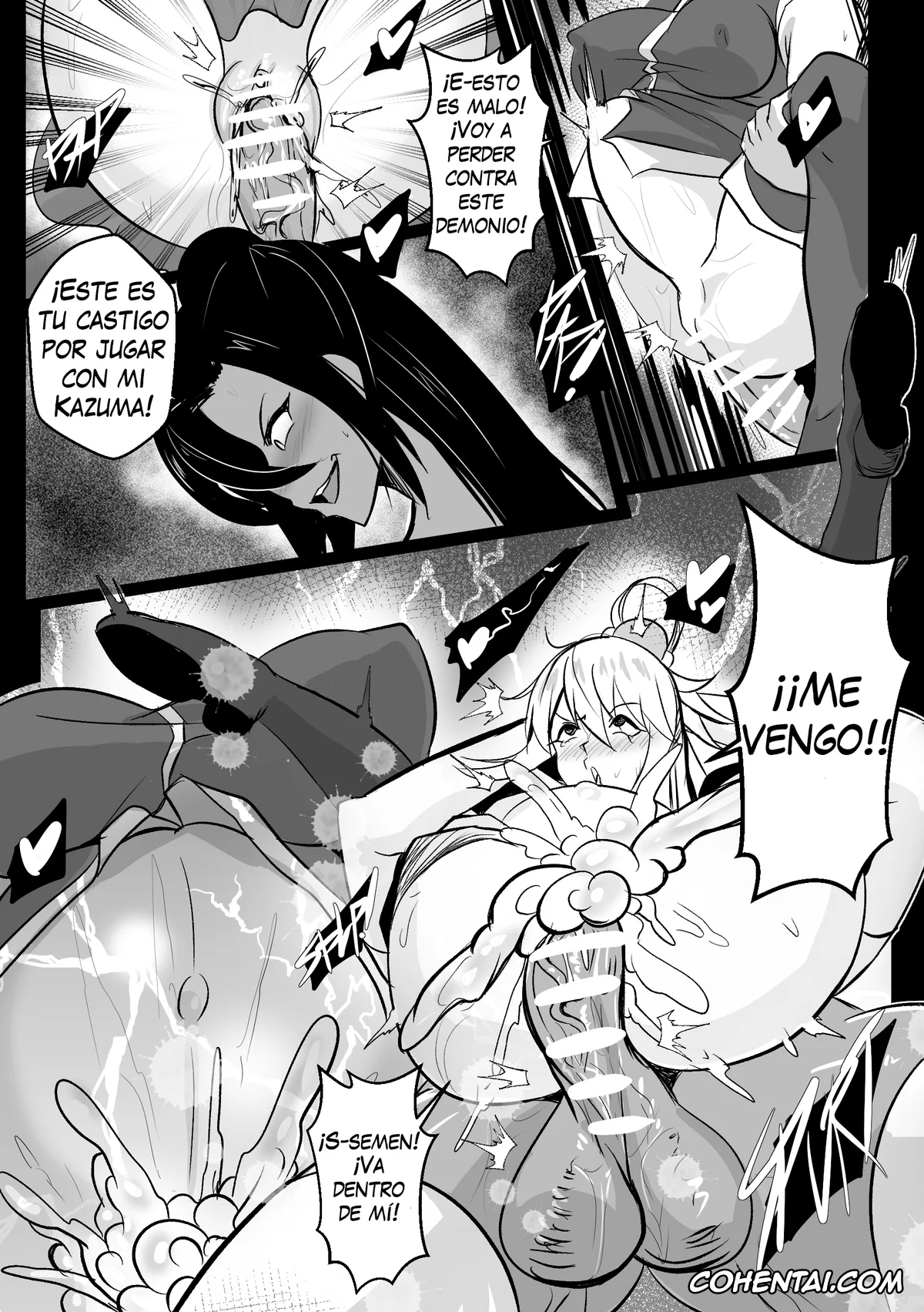 Kono Subarashii Sekai ni Syukufuku o! hentai, Aqua hentai, Darkness | Lalatina Ford Dustiness hentai, Megumin hentai, Sylvia hentai, B-Trayal 29 (Kono Subarashii Sekai ni Syukufuko o!), pagina 6
