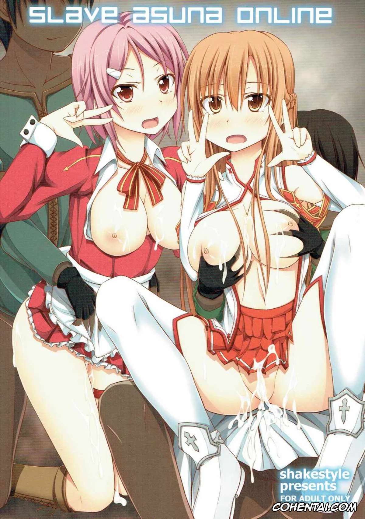 Sword Art Online xxx, Asuna Yuuki xxx, Rika Shinozaki | Lisbeth xxx, SLAVE ASUNA ONLINE (Sword Art Online), pagina 1