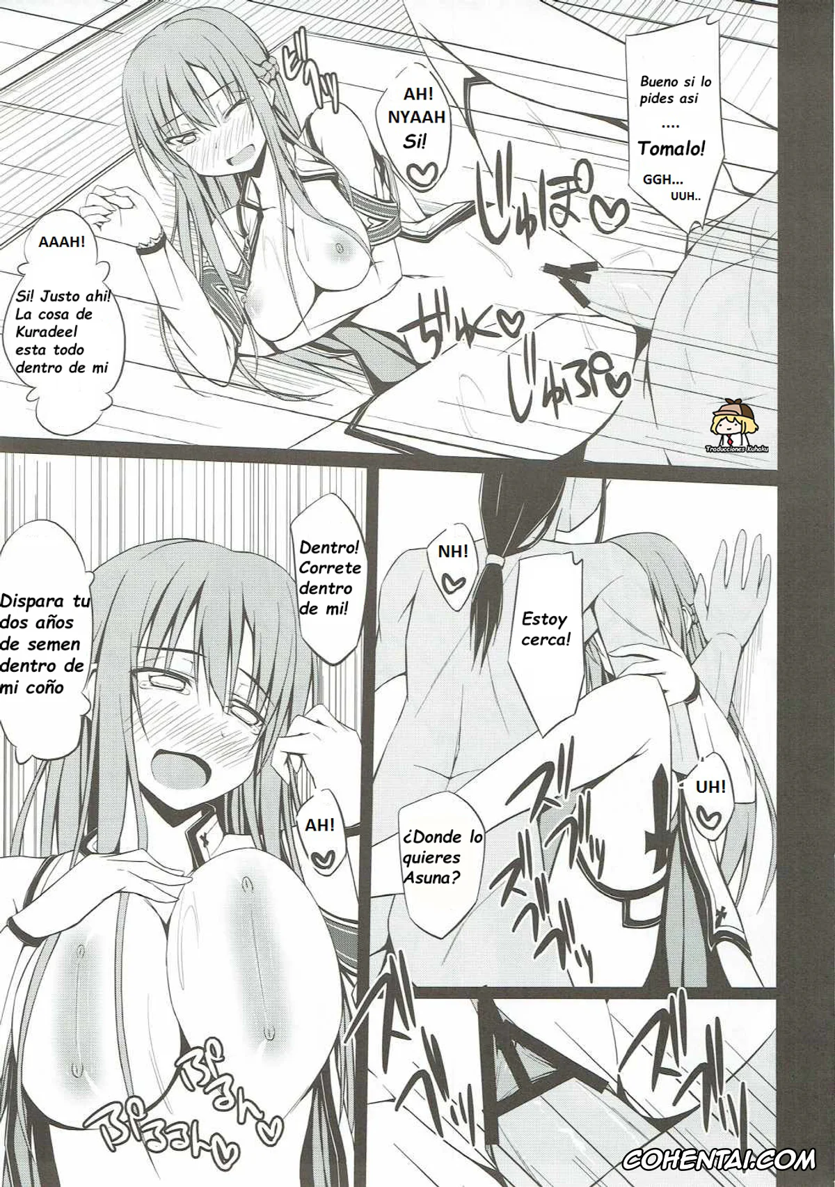 Sword Art Online xxx, Asuna Yuuki xxx, Rika Shinozaki | Lisbeth xxx, SLAVE ASUNA ONLINE (Sword Art Online), pagina 16