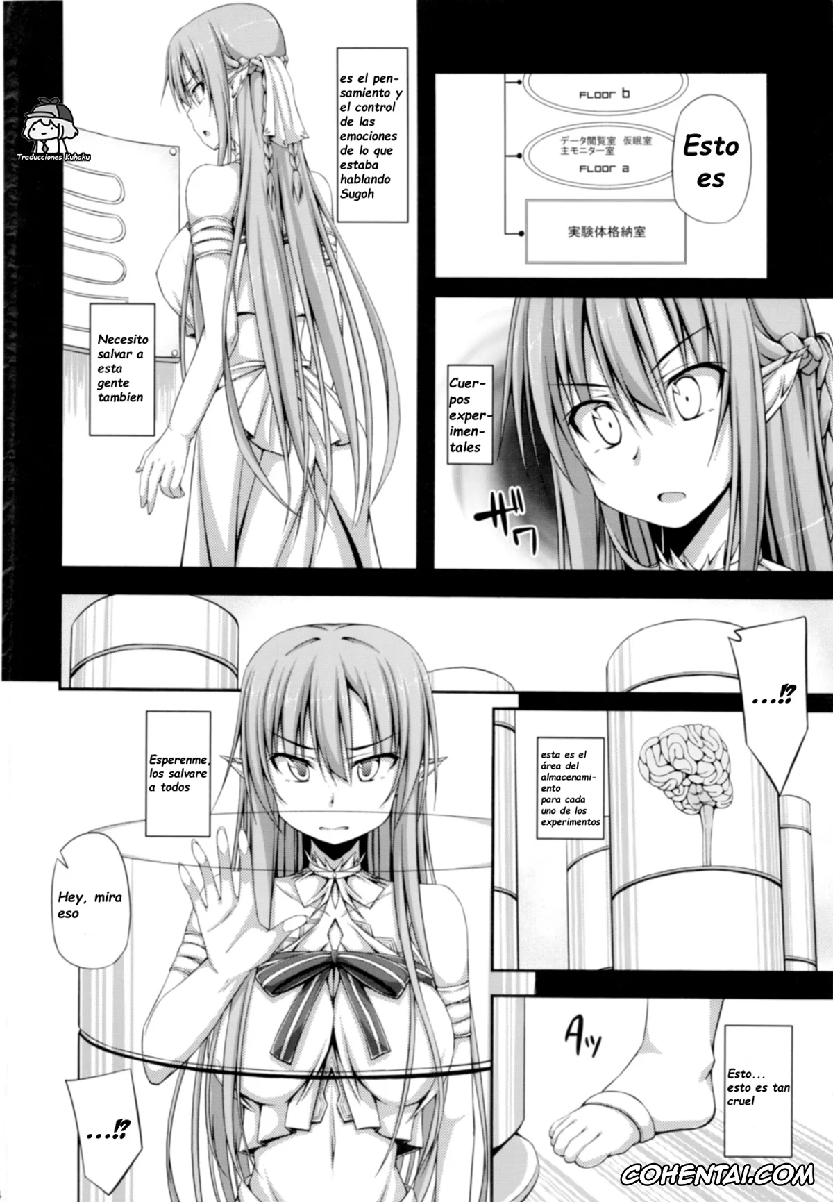 Sword Art Online hentai, Asuna Yuuki hentai, SLAVE ASUNA ONLINE 2 (Sword Art Online), pagina 3