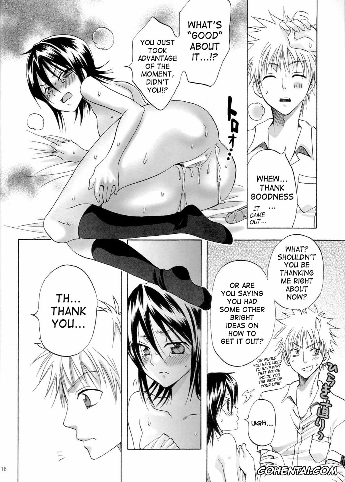 Bleach porno, Grimmjow Jaegerjaquez porno, Ichigo Kurosaki porno, Orihime Inoue porno, Rukia Kuchiki porno, Berry Strawberry (Bleach), pagina 17