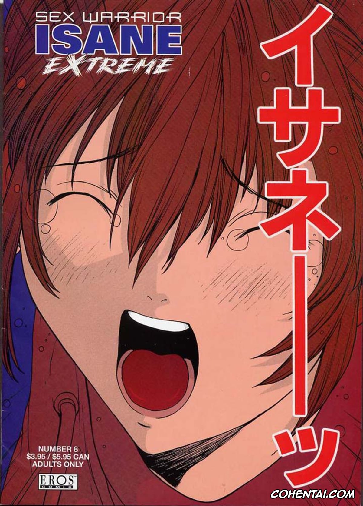 Original xxx, Sex Warrior Isane Extreme – 8, pagina 1