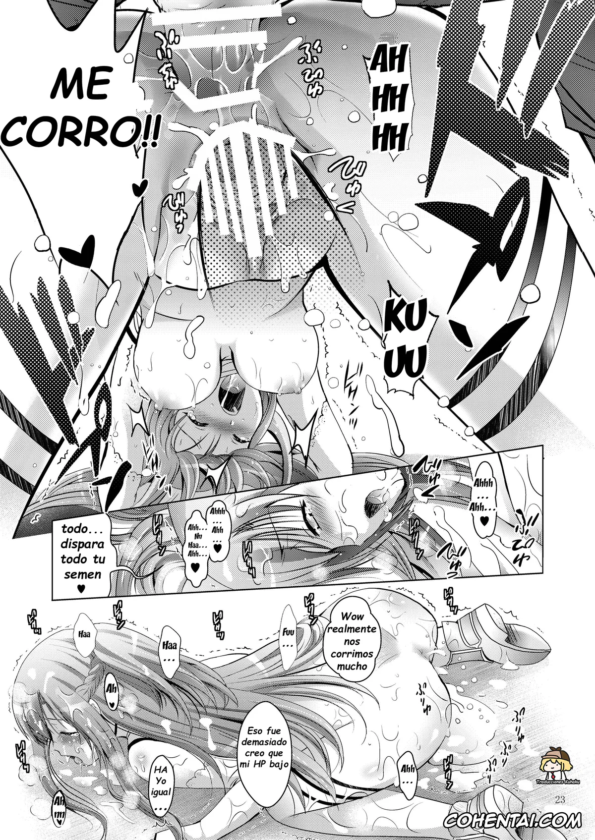 Sword Art Online xxx, Asuna Yuuki xxx, MOUSOU THEATER 35 (Sword Art Online), pagina 22