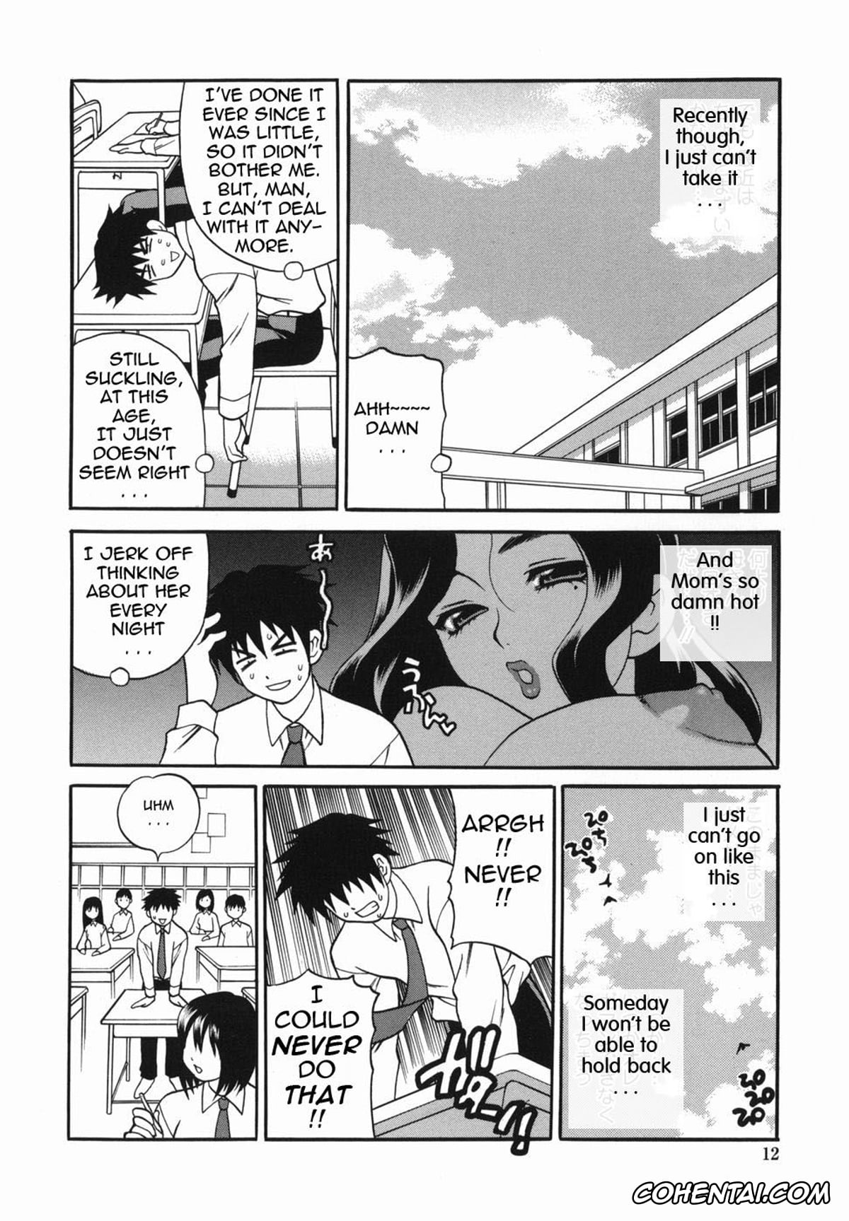 Manga hentai, Tankoubon hentai, Milk Mama, pagina 12