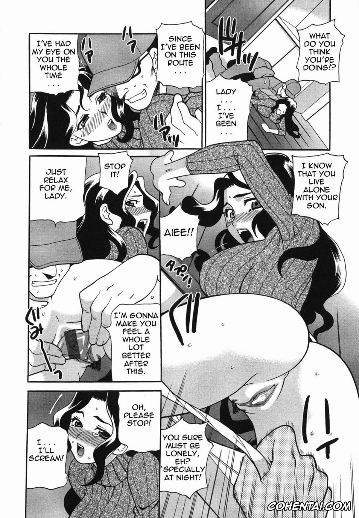 Manga xxx, Tankoubon xxx, Milk Mama, pagina 34