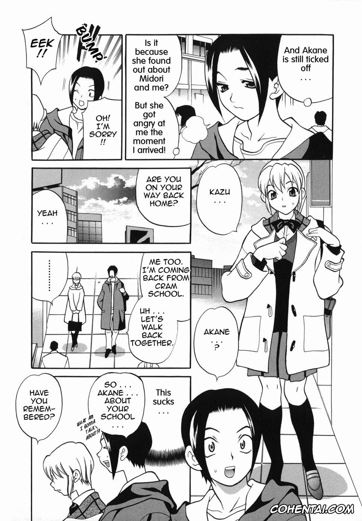 Manga hentai, Tankoubon hentai, Milk Mama, pagina 153