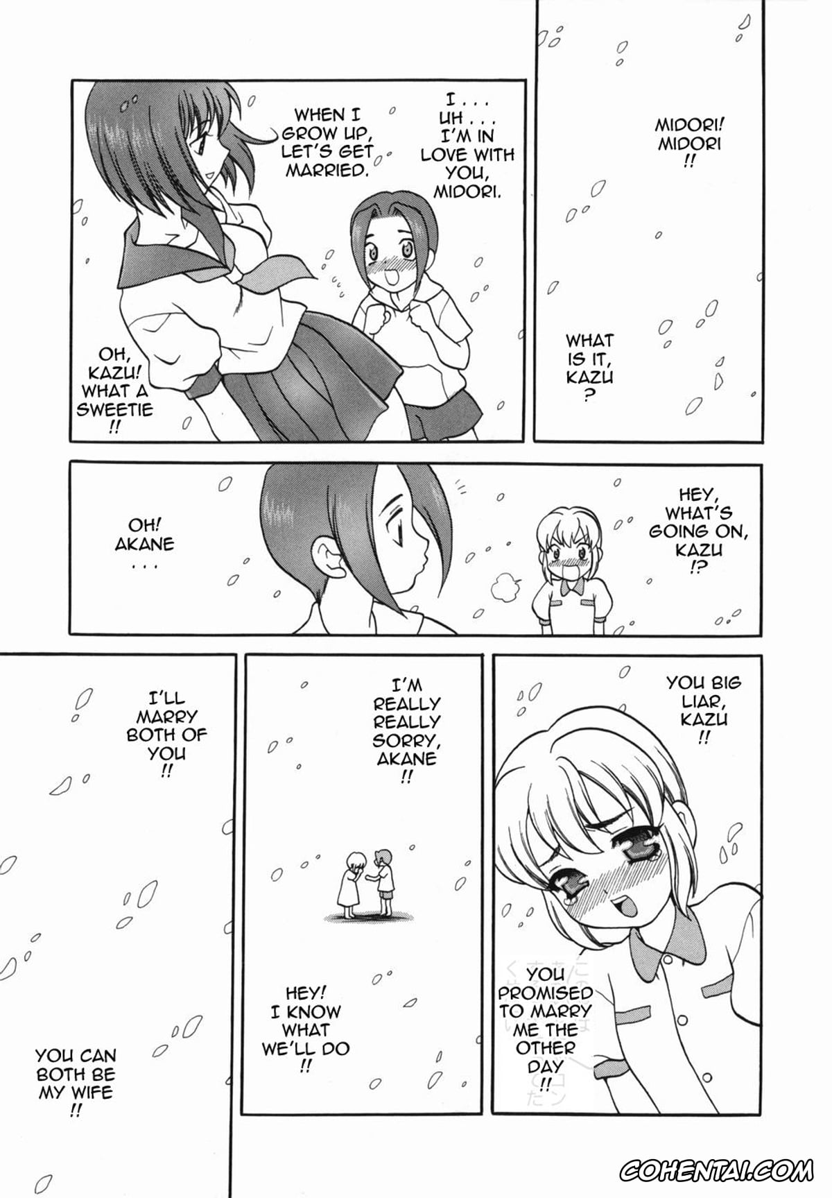 Manga hentai, Tankoubon hentai, Milk Mama, pagina 165