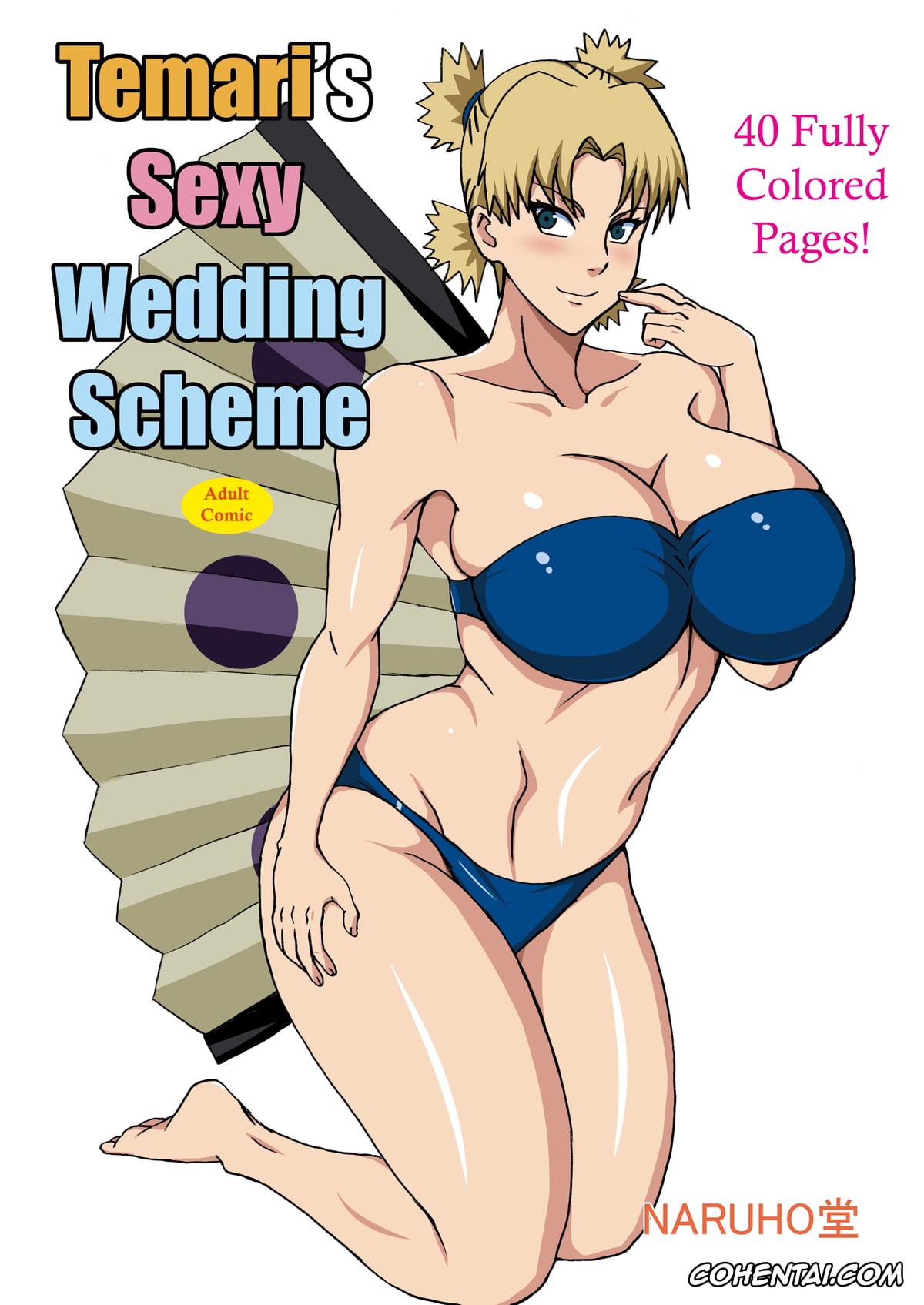 NARUTO xxx, Naruto Uzumaki xxx, Temari xxx, Temari no Seiryaku Kekkon (Naruto), pagina 1