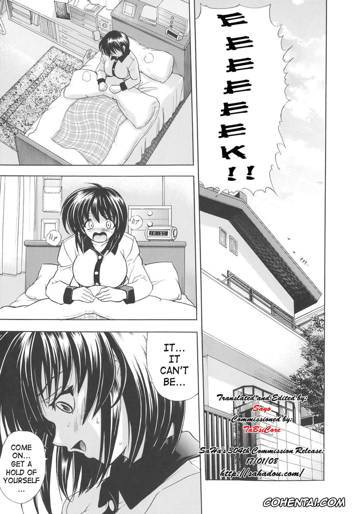 Manga xxx, Tankoubon xxx, Copipe! – Copy Paste, pagina 7
