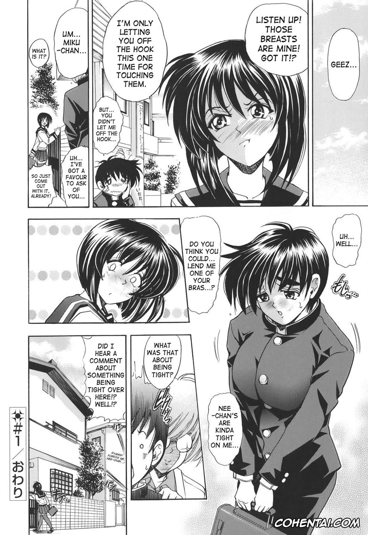 Manga hentai, Tankoubon hentai, Copipe! – Copy Paste, pagina 27