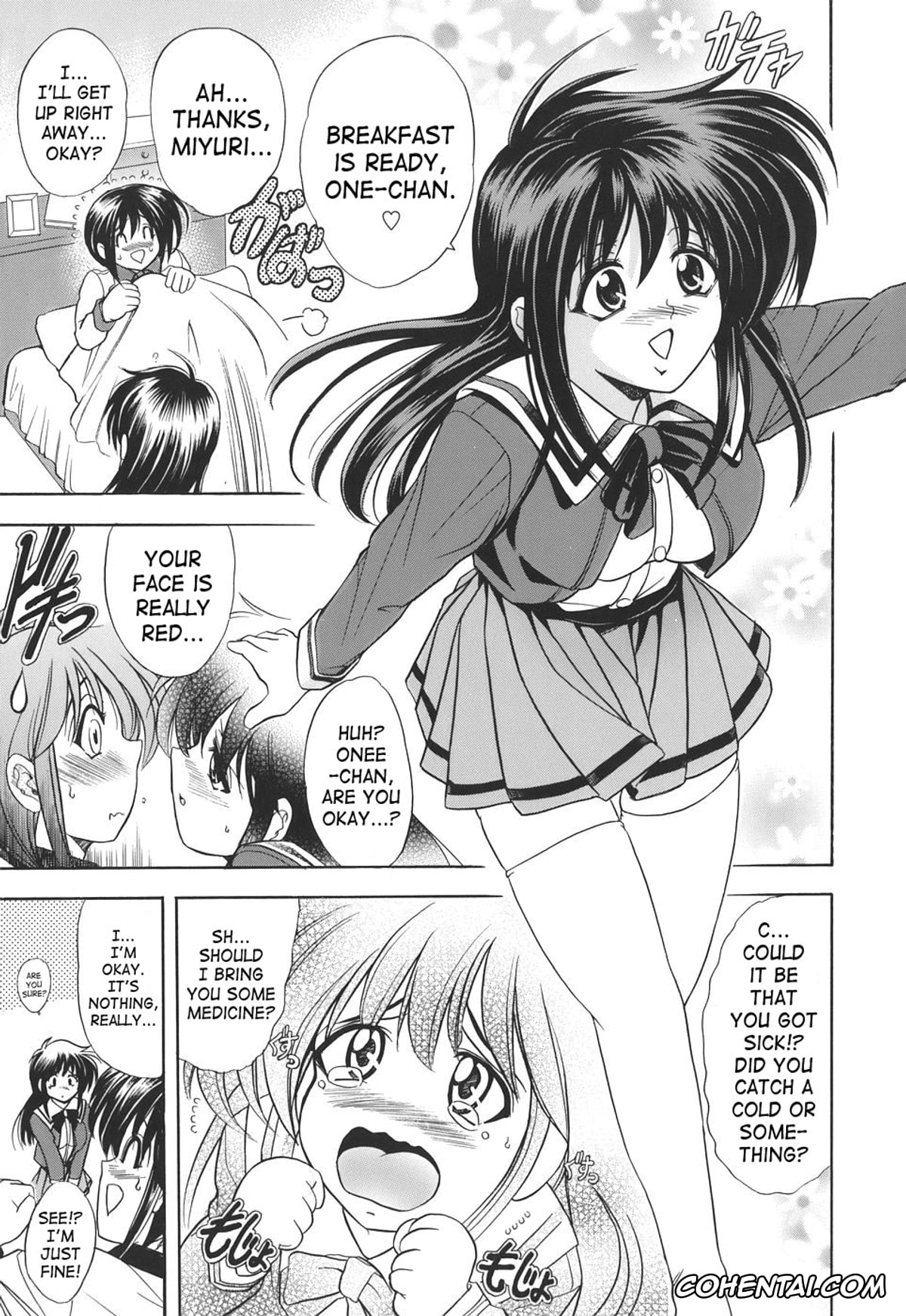 Manga hentai, Tankoubon hentai, Copipe! – Copy Paste, pagina 45