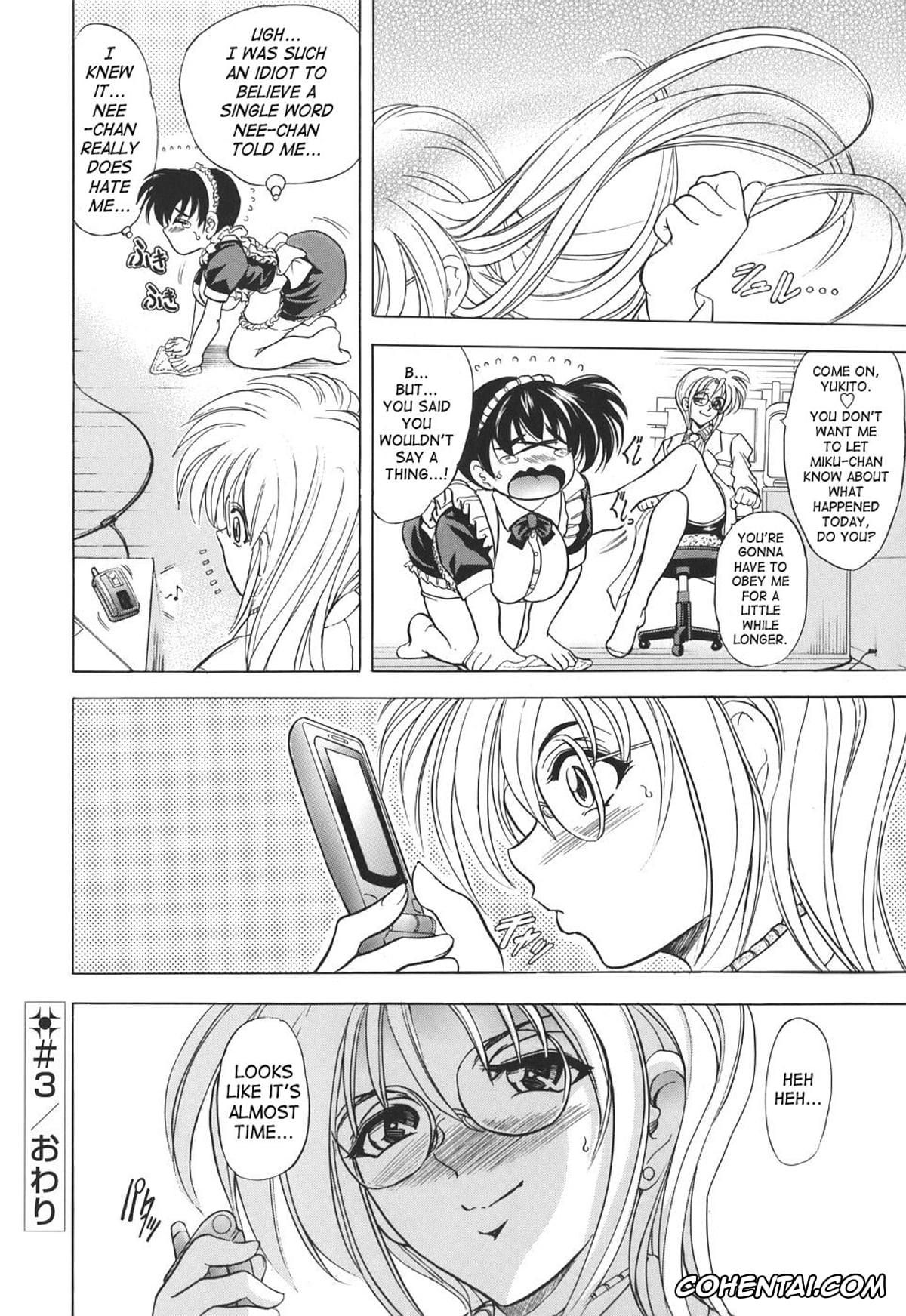 Manga xxx, Tankoubon xxx, Copipe! – Copy Paste, pagina 67
