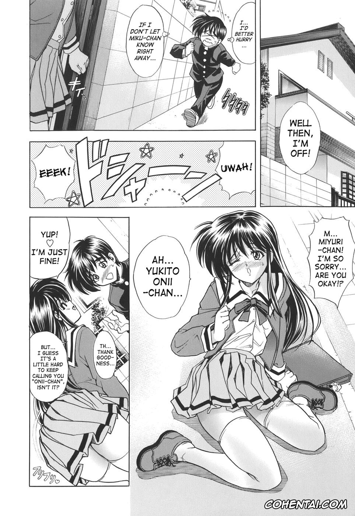 Manga xxx, Tankoubon xxx, Copipe! – Copy Paste, pagina 73