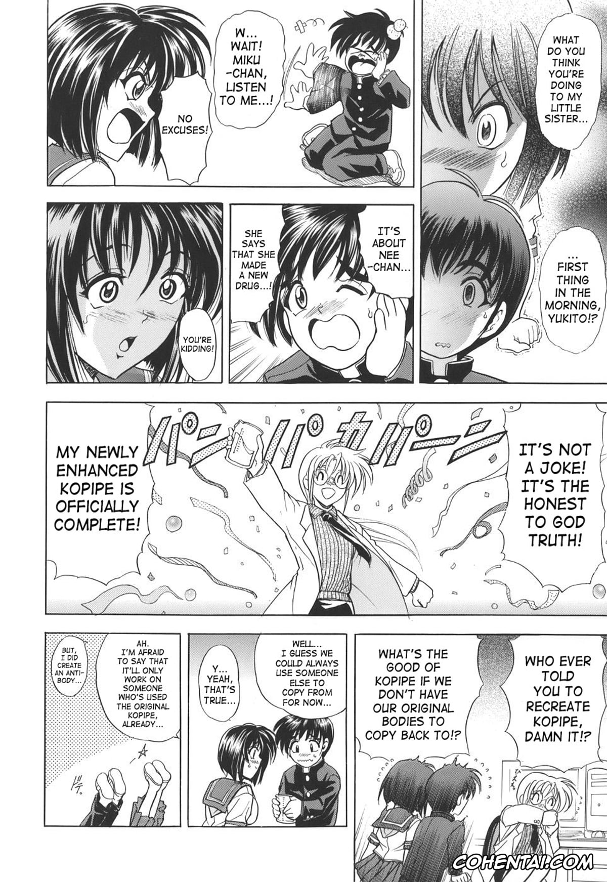 Manga hentai, Tankoubon hentai, Copipe! – Copy Paste, pagina 75