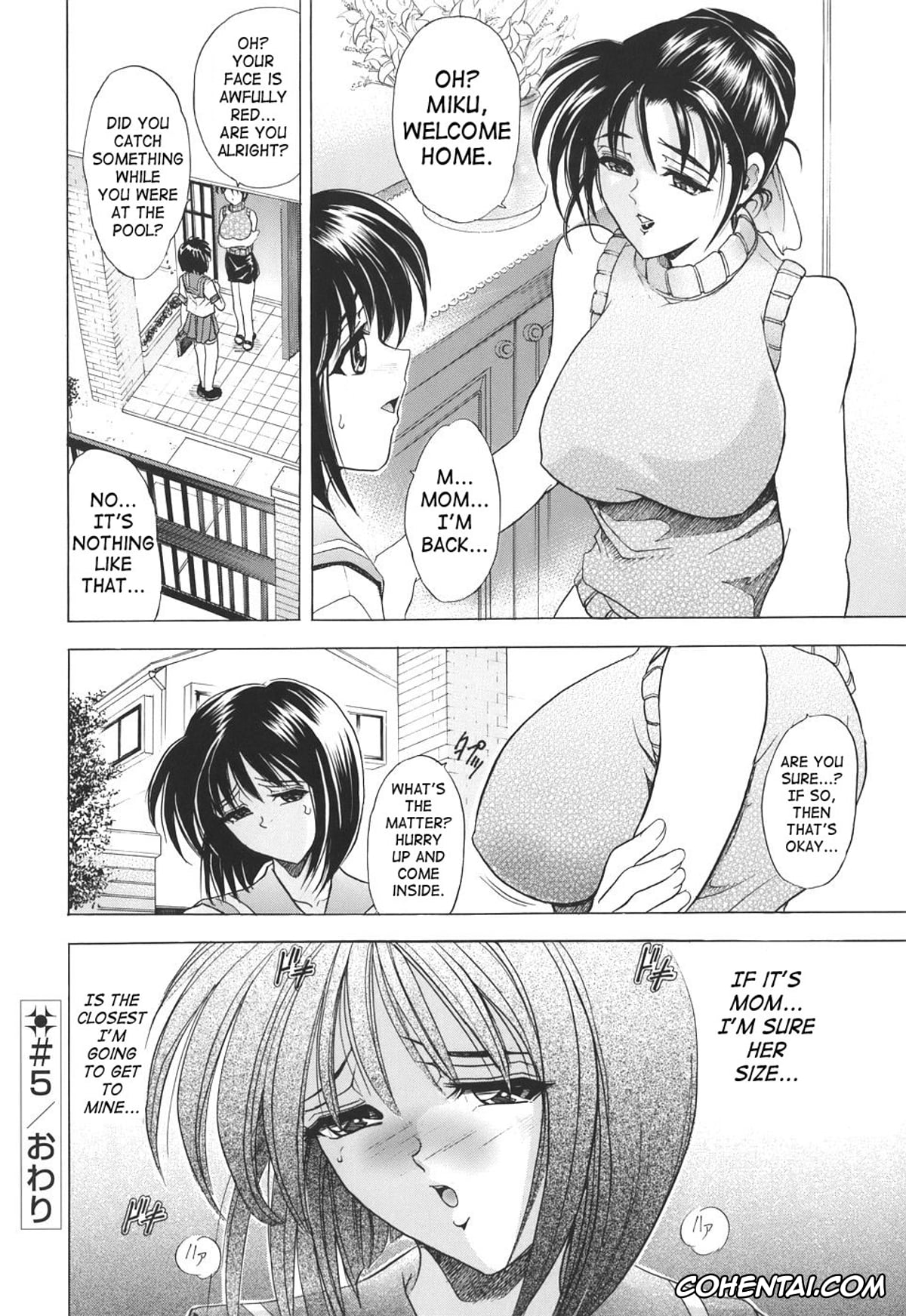 Manga hentai, Tankoubon hentai, Copipe! – Copy Paste, pagina 114