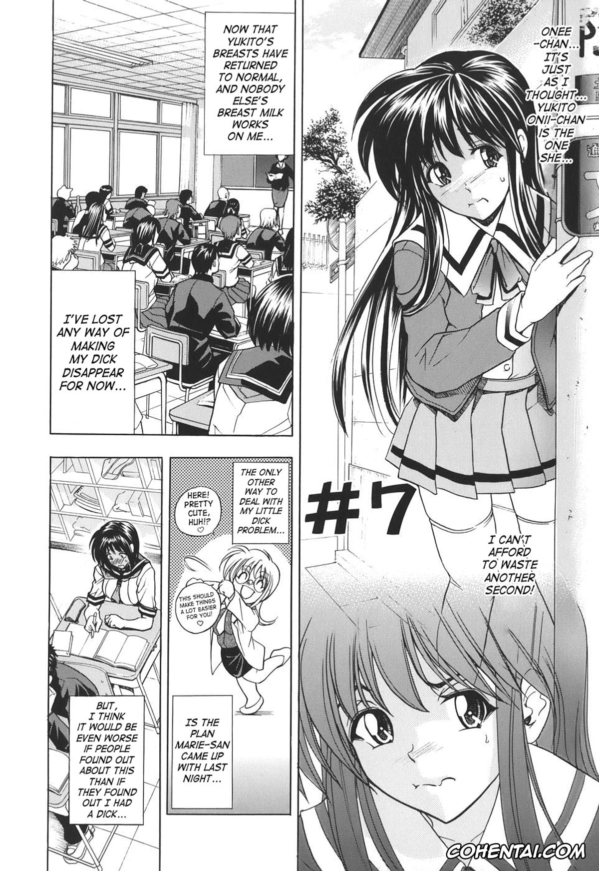 Manga porno, Tankoubon porno, Copipe! – Copy Paste, pagina 140
