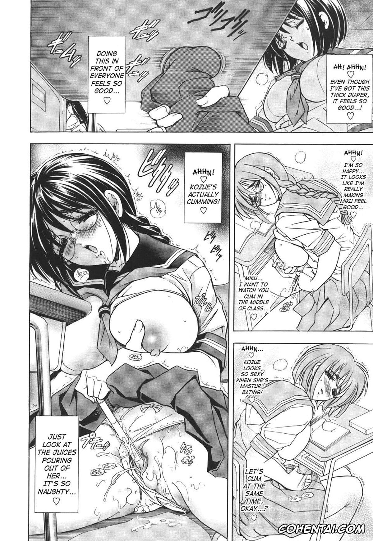 Manga hentai, Tankoubon hentai, Copipe! – Copy Paste, pagina 144