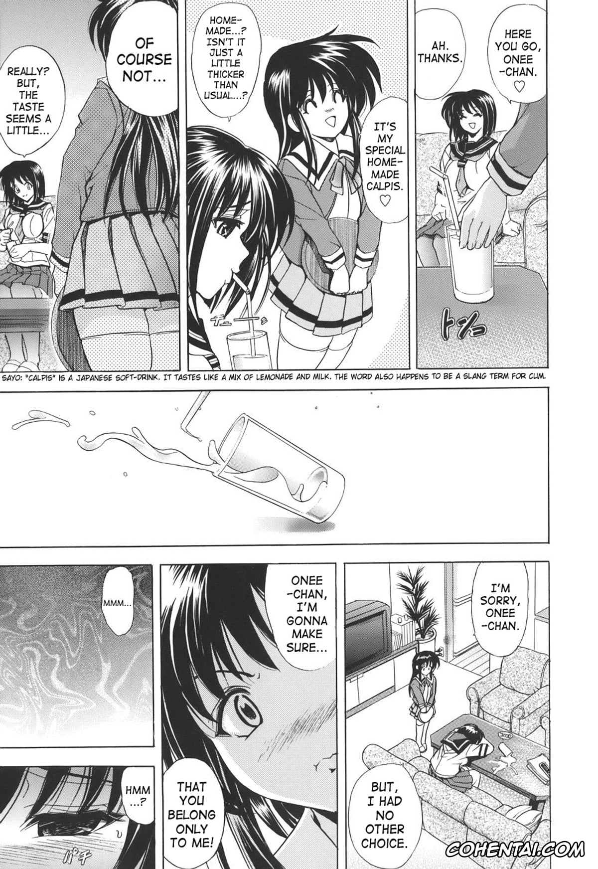 Manga porno, Tankoubon porno, Copipe! – Copy Paste, pagina 155