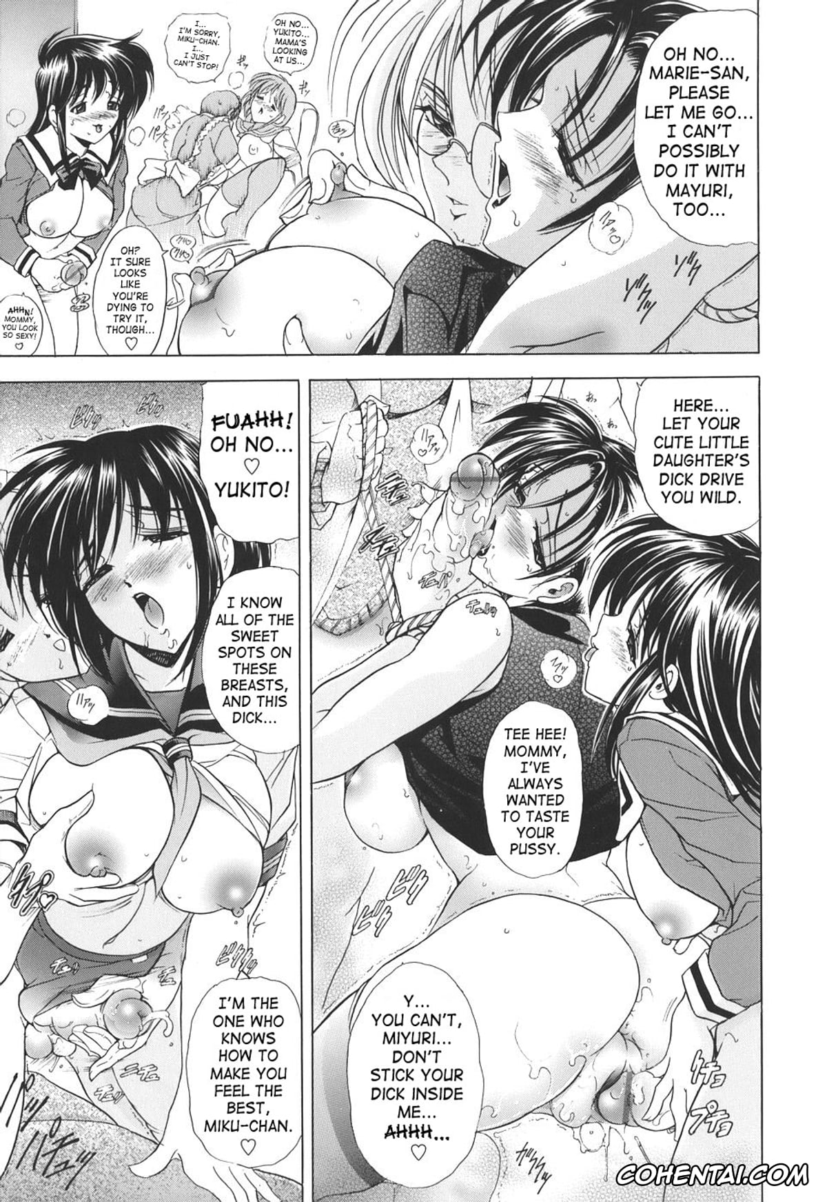 Manga porno, Tankoubon porno, Copipe! – Copy Paste, pagina 173