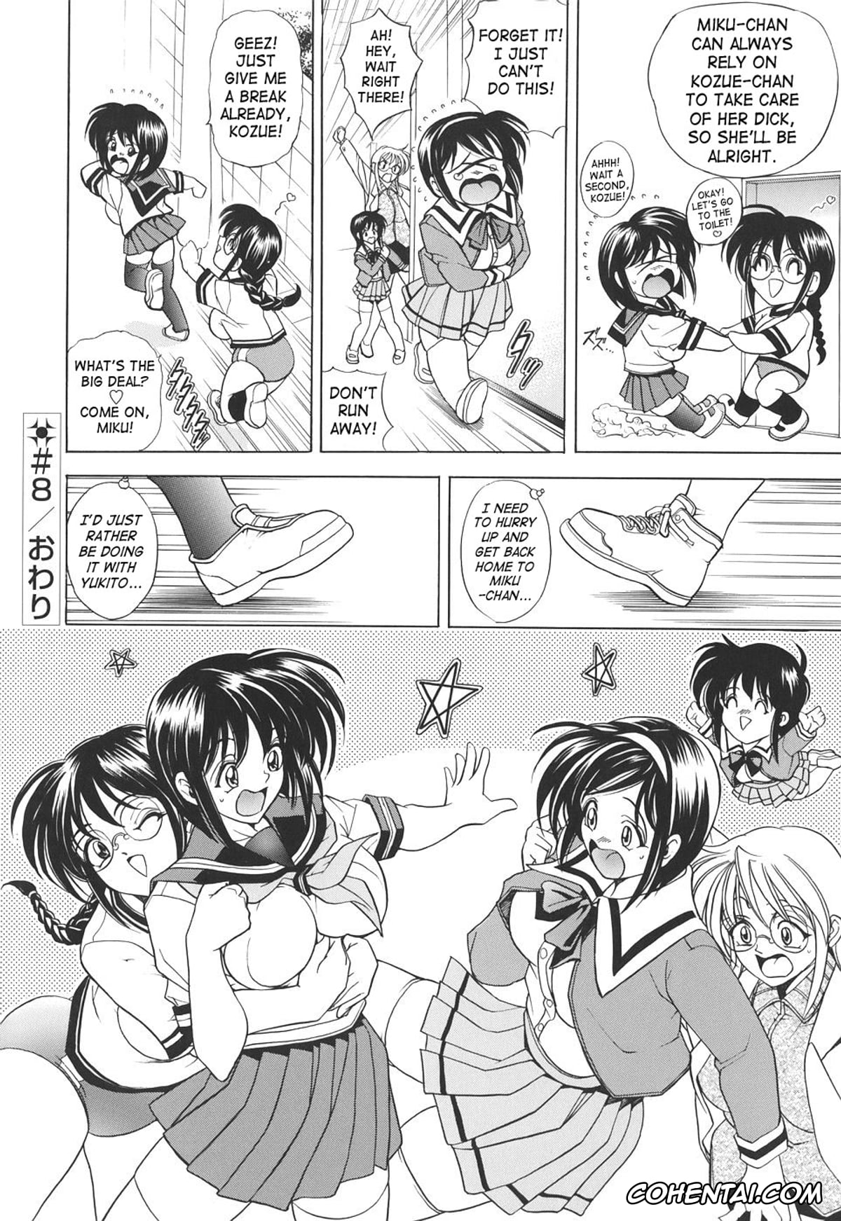 Manga xxx, Tankoubon xxx, Copipe! – Copy Paste, pagina 190