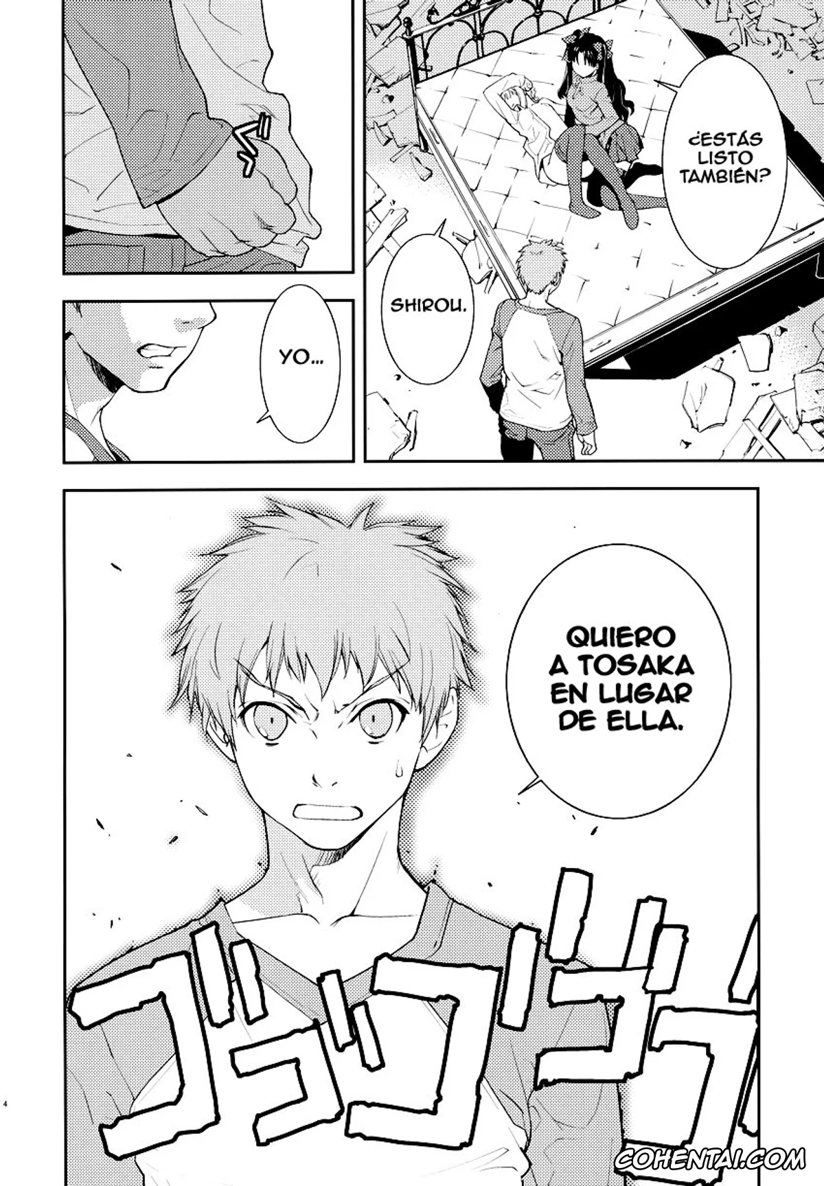 Fate/stay night porno, Rin Tosaka porno, Shirou Emiya porno, Claim (Fate/stay night), pagina 5