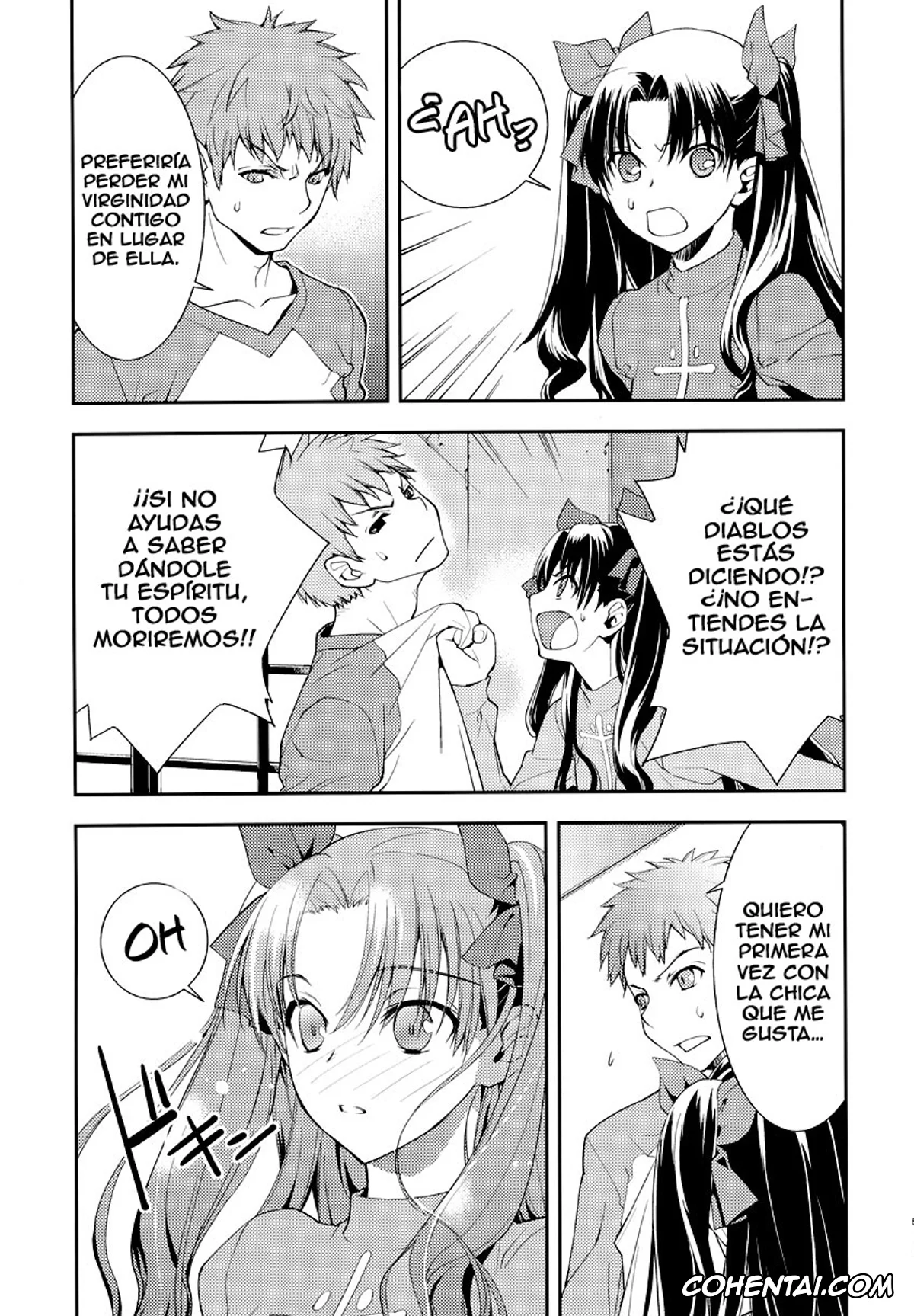 Fate/stay night hentai, Rin Tosaka hentai, Shirou Emiya hentai, Claim (Fate/stay night), pagina 6