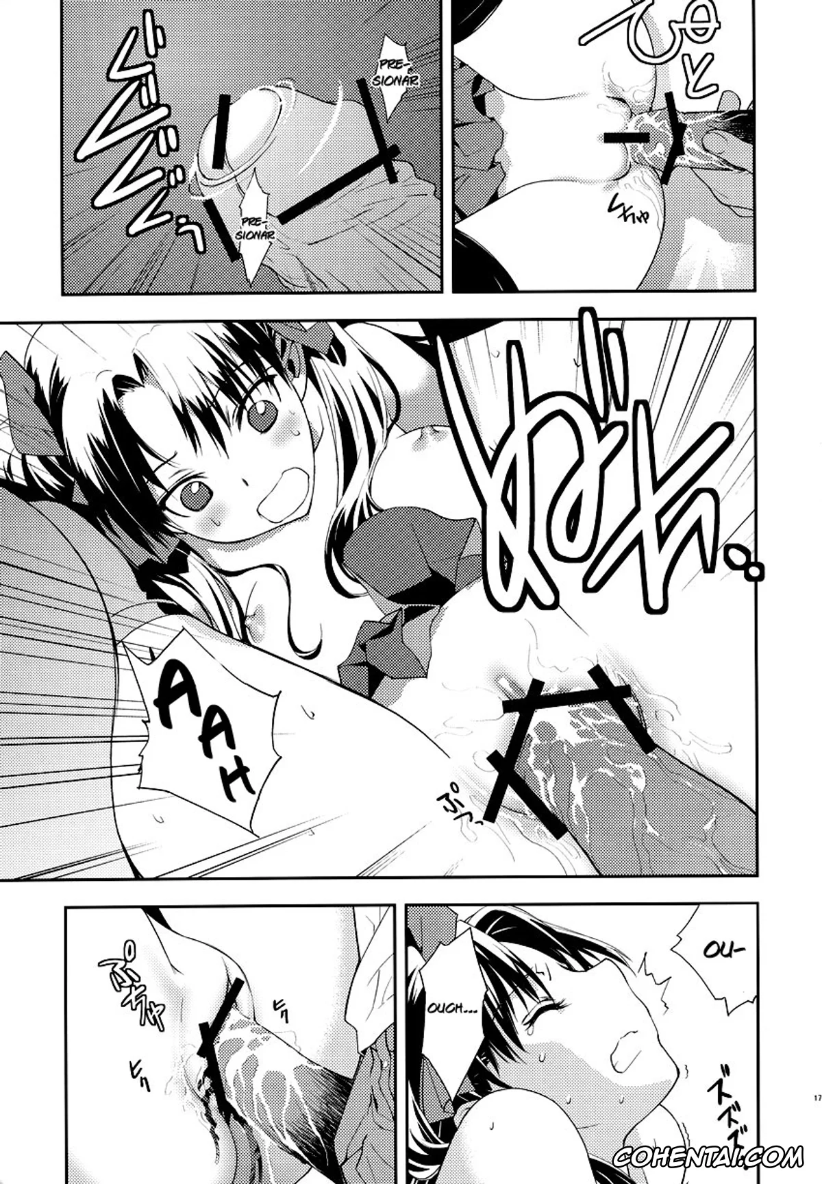 Fate/stay night hentai, Rin Tosaka hentai, Shirou Emiya hentai, Claim (Fate/stay night), pagina 18