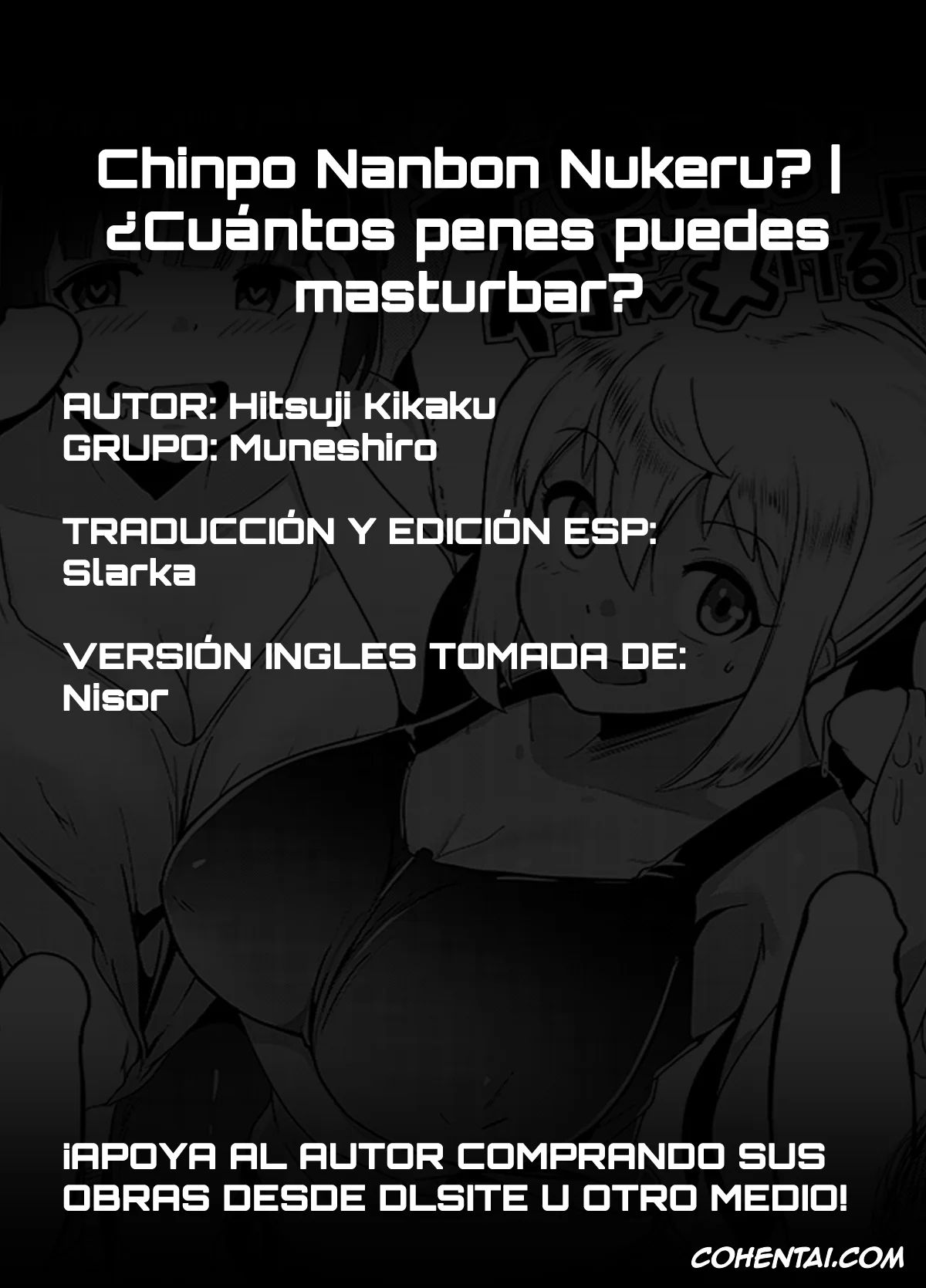 Dumbbell Nan Kilo Moteru? porno, Akemi Soryuin porno, Hibiki Sakura porno, Satomi Tachibana porno, Chinpo Nanbon Nukeru? (Dumbbell Nan Kilo Moteru?), pagina 8