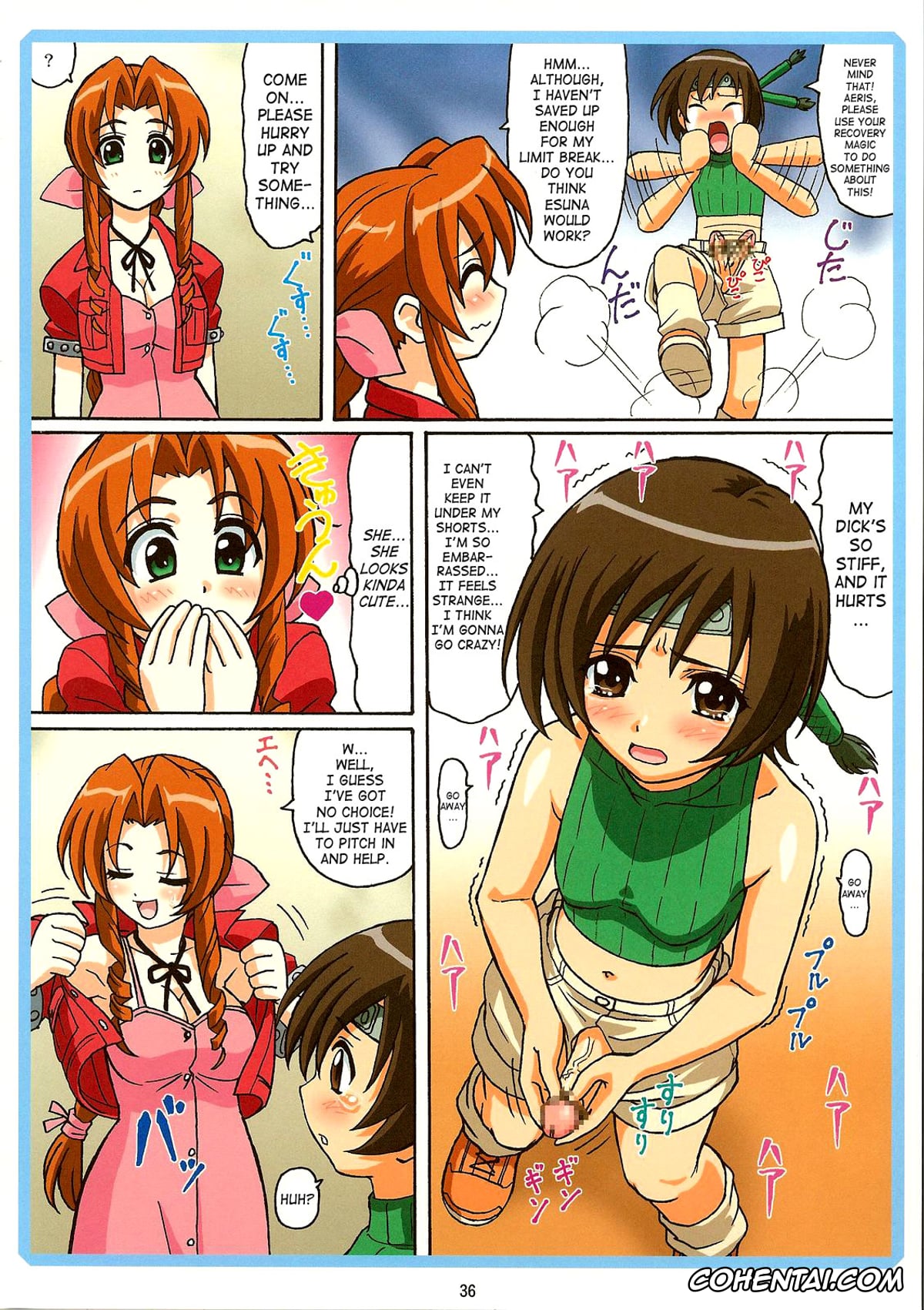 Final Fantasy porno, Aerith Gainsborough porno, Tifa Lockhart porno, Yuffie Kisaragi porno, Tifa W cup (Final Fantasy VII), pagina 35