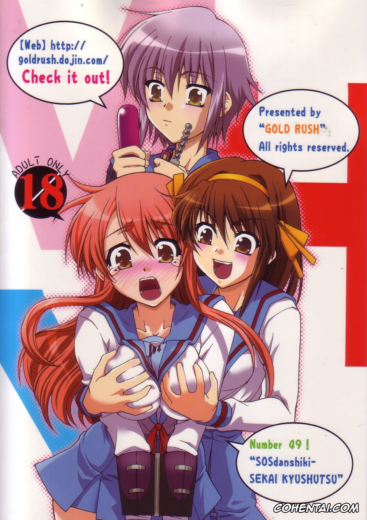 The Melancholy Of Haruhi Suzumiya | Suzumiya Haruhi No Yuuutsu porno, Haruhi Suzumiya porno, Kyon porno, Mikuru Asahina porno, Yuki Nagato porno, SOS-Dan Shiki Sekai Kyuushutsu (The Melancholy of Haruhi Suzumiya), pagina 2