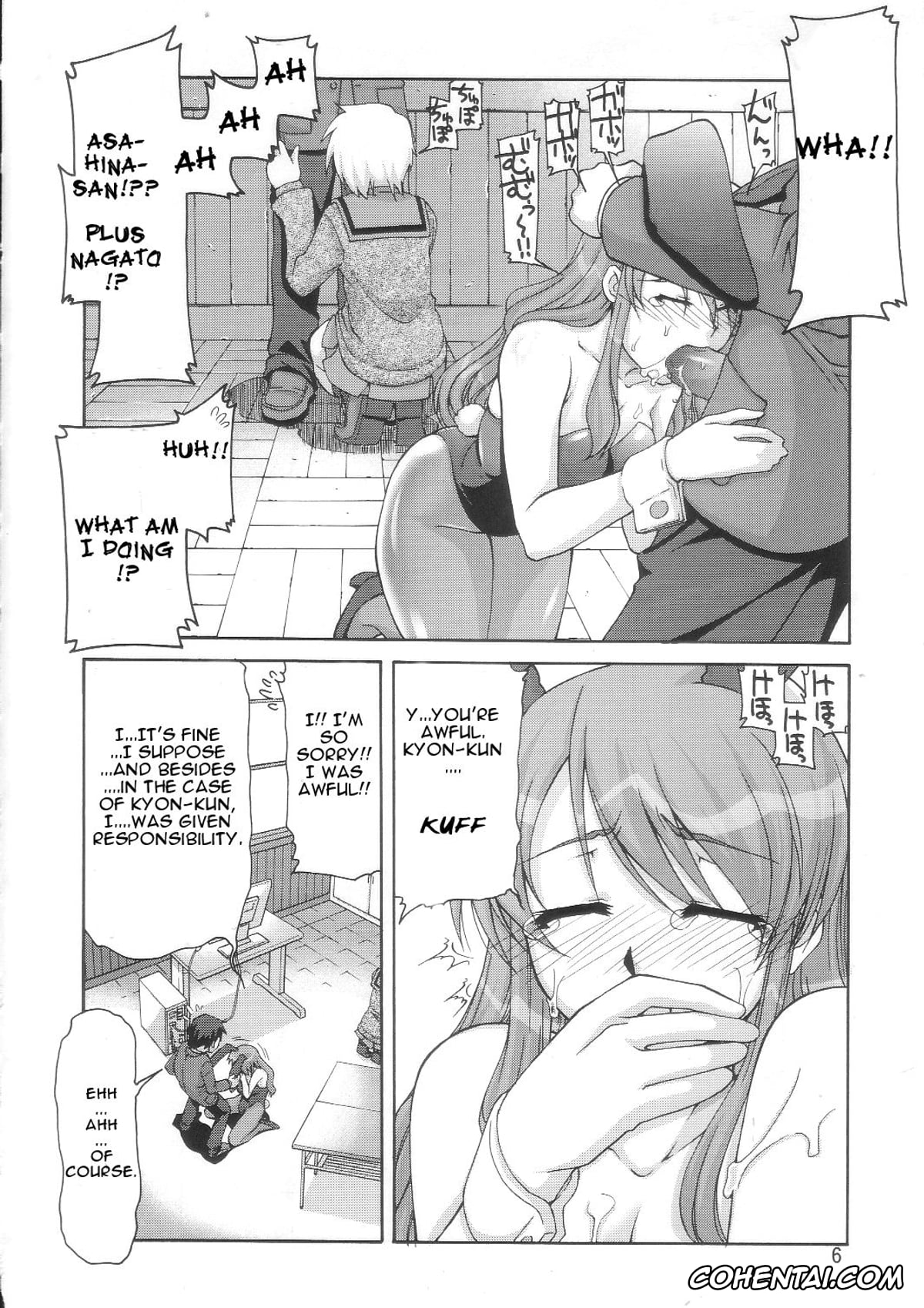 The Melancholy Of Haruhi Suzumiya | Suzumiya Haruhi No Yuuutsu hentai, Haruhi Suzumiya hentai, Kyon hentai, Mikuru Asahina hentai, Yuki Nagato hentai, SOS-Dan Shiki Sekai Kyuushutsu (The Melancholy of Haruhi Suzumiya), pagina 6