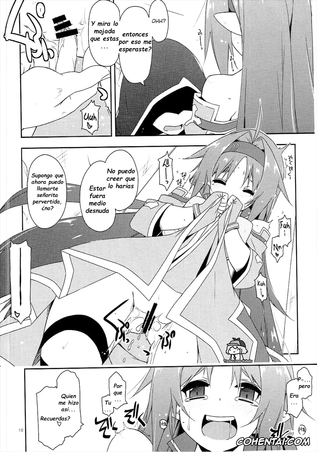 Sword Art Online hentai, Yuuki Konno hentai, Yuuki Ijiri 2 (Sword Art Online), pagina 9