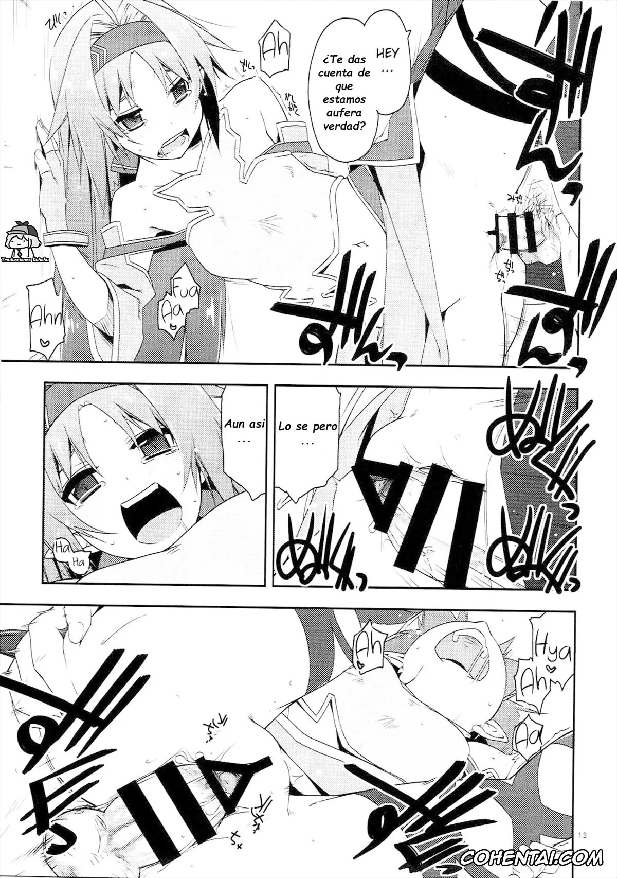 Sword Art Online hentai, Yuuki Konno hentai, Yuuki Ijiri 2 (Sword Art Online), pagina 12