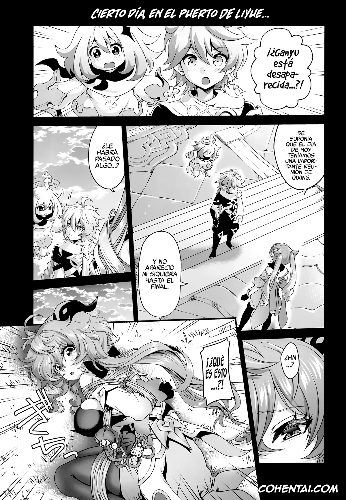 Genshin Impact xxx, Aether xxx, Ganyu xxx, Senjuu no Yurameki (Genshin Impact), pagina 4