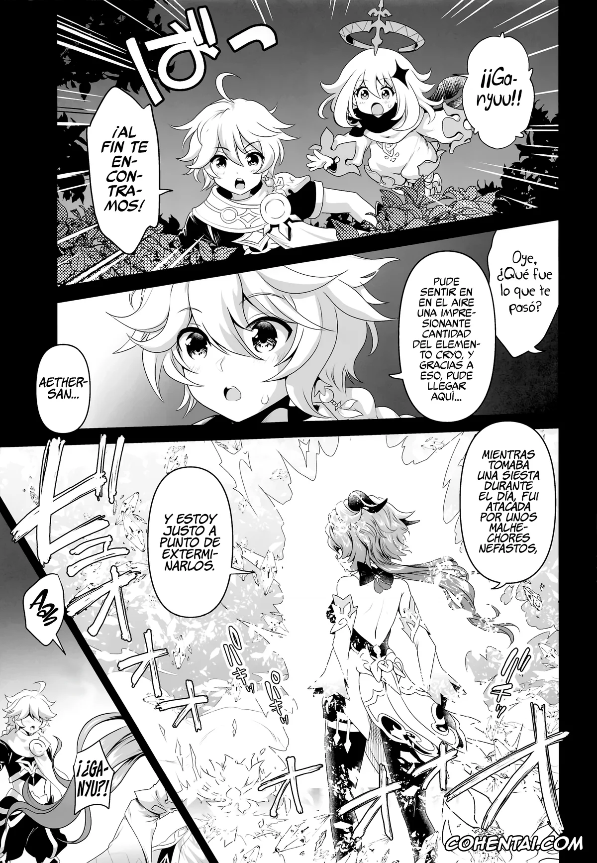 Genshin Impact hentai, Aether hentai, Ganyu hentai, Senjuu no Yurameki (Genshin Impact), pagina 6