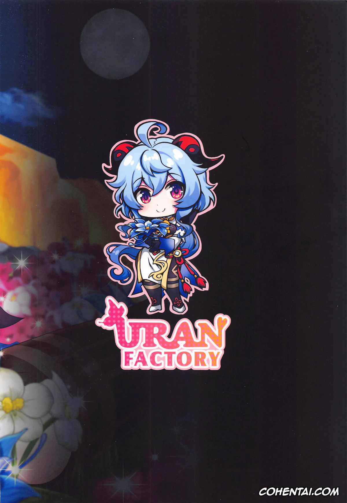 Genshin Impact xxx, Aether xxx, Ganyu xxx, Senjuu no Yurameki (Genshin Impact), pagina 22