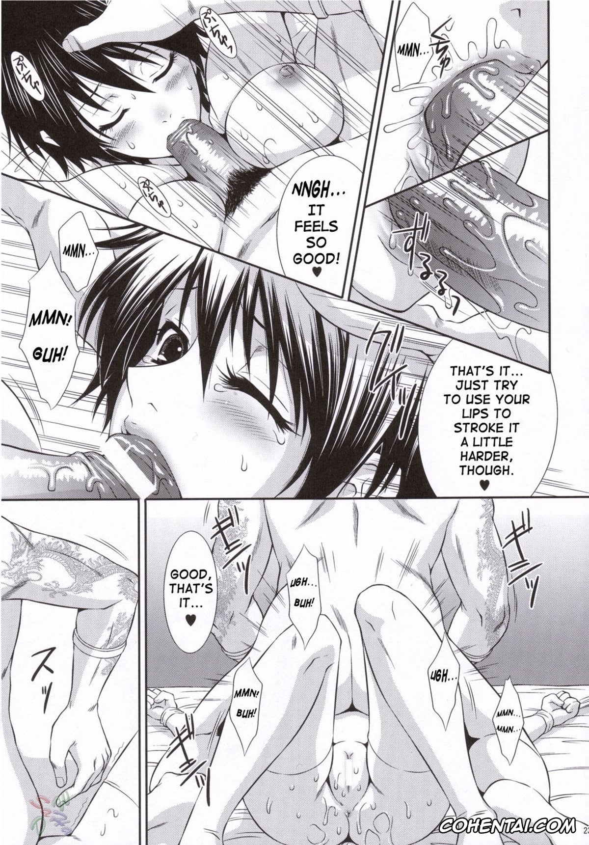 Dynasty Warriors | Shin Sangoku Musou xxx, Gan Ning xxx, Lu Xun xxx, Rikuson-chan to Fude (Dynasty Warriors), pagina 22