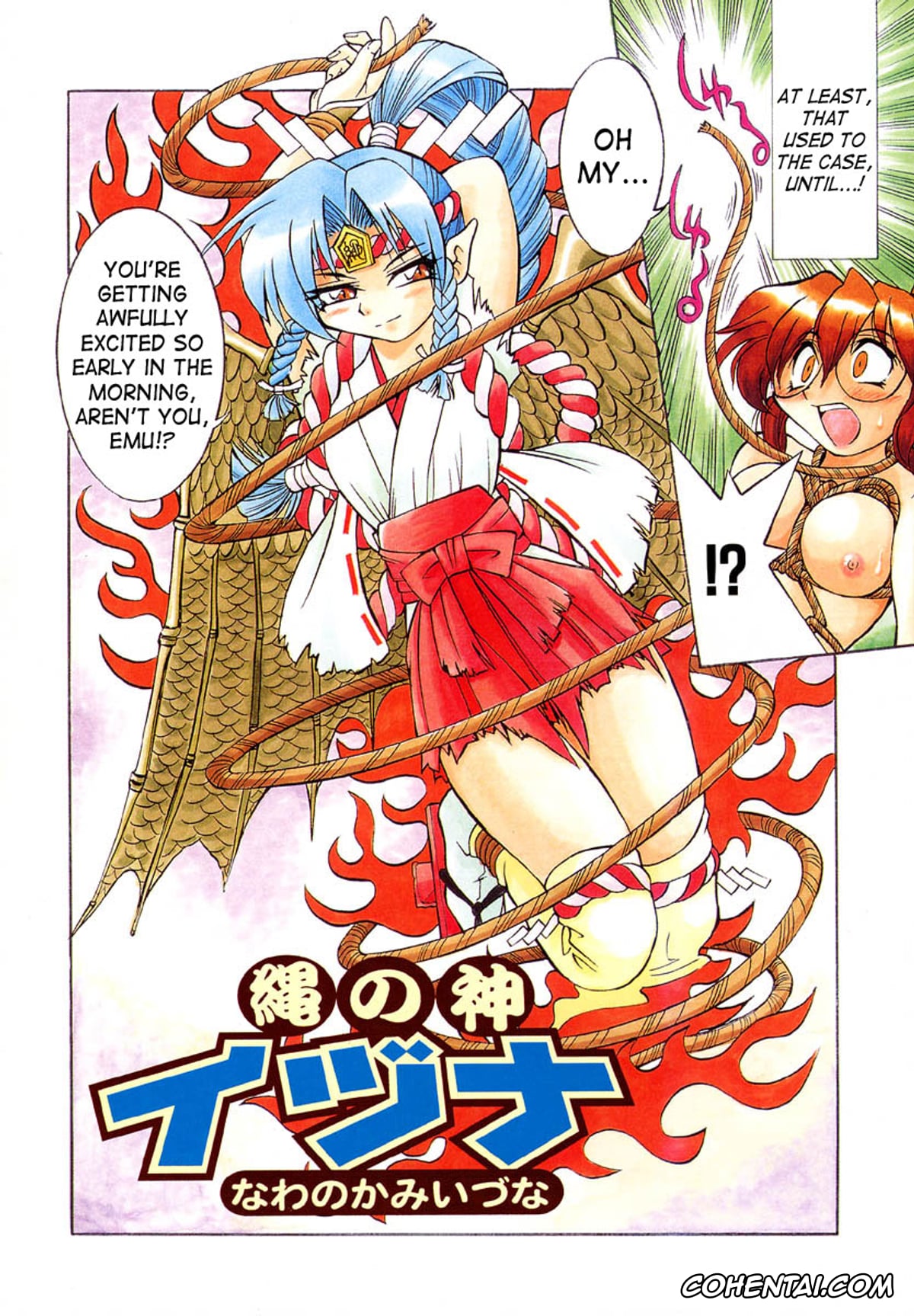 Original xxx, Nawa no Kami Izuna (Pony Shibari), pagina 4