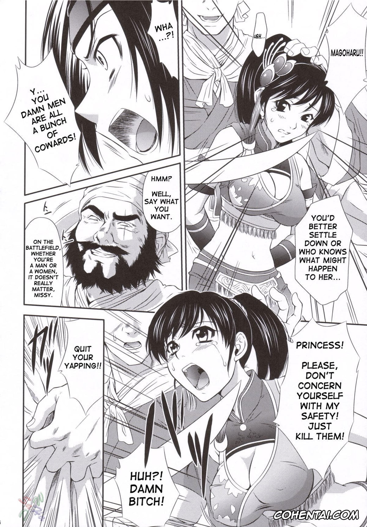 Dynasty Warriors | Shin Sangoku Musou porno, Sun Shang Xiang porno, Sonshoukou Muzan (Dynasty Warriors), pagina 5