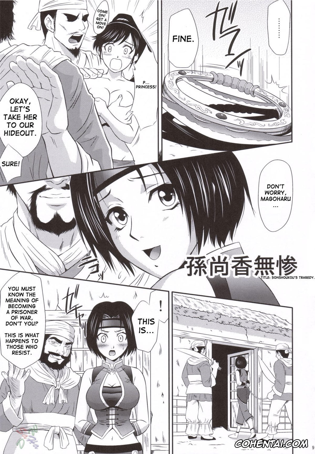 Dynasty Warriors | Shin Sangoku Musou porno, Sun Shang Xiang porno, Sonshoukou Muzan (Dynasty Warriors), pagina 8