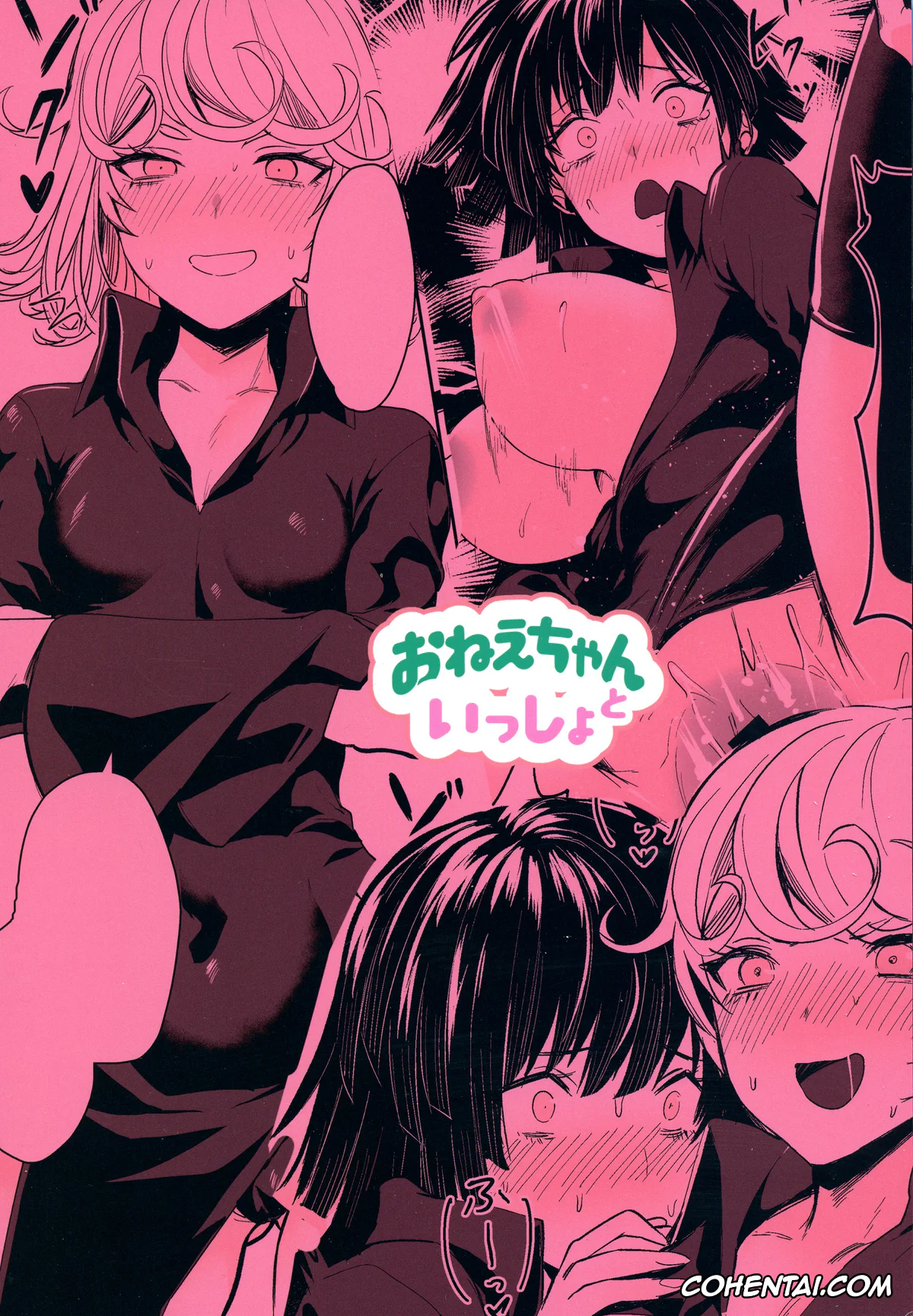 One Punch Man porno, Jigoku no Fubuki porno, Senritsu No Tatsumaki porno, Onee-chan to Issho (One Punch Man), pagina 2