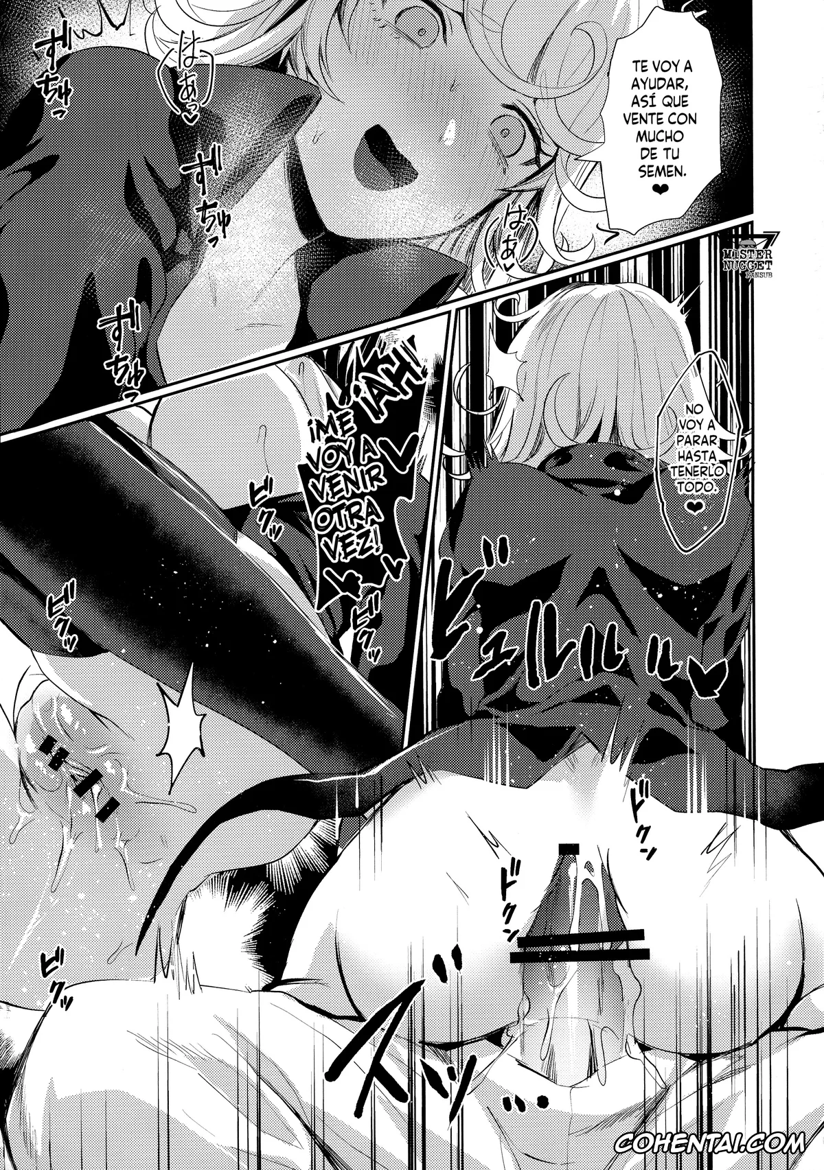 One Punch Man xxx, Jigoku no Fubuki xxx, Senritsu No Tatsumaki xxx, Onee-chan to Issho (One Punch Man), pagina 19