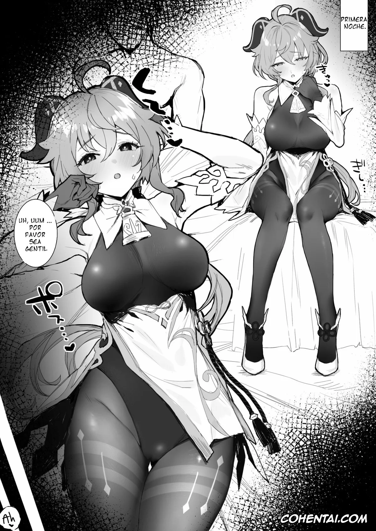 Genshin Impact porno, Ganyu porno, Ganyu-chan to Zangyou Nashi de Ichaicha Shitai (Genshin Impact), pagina 2