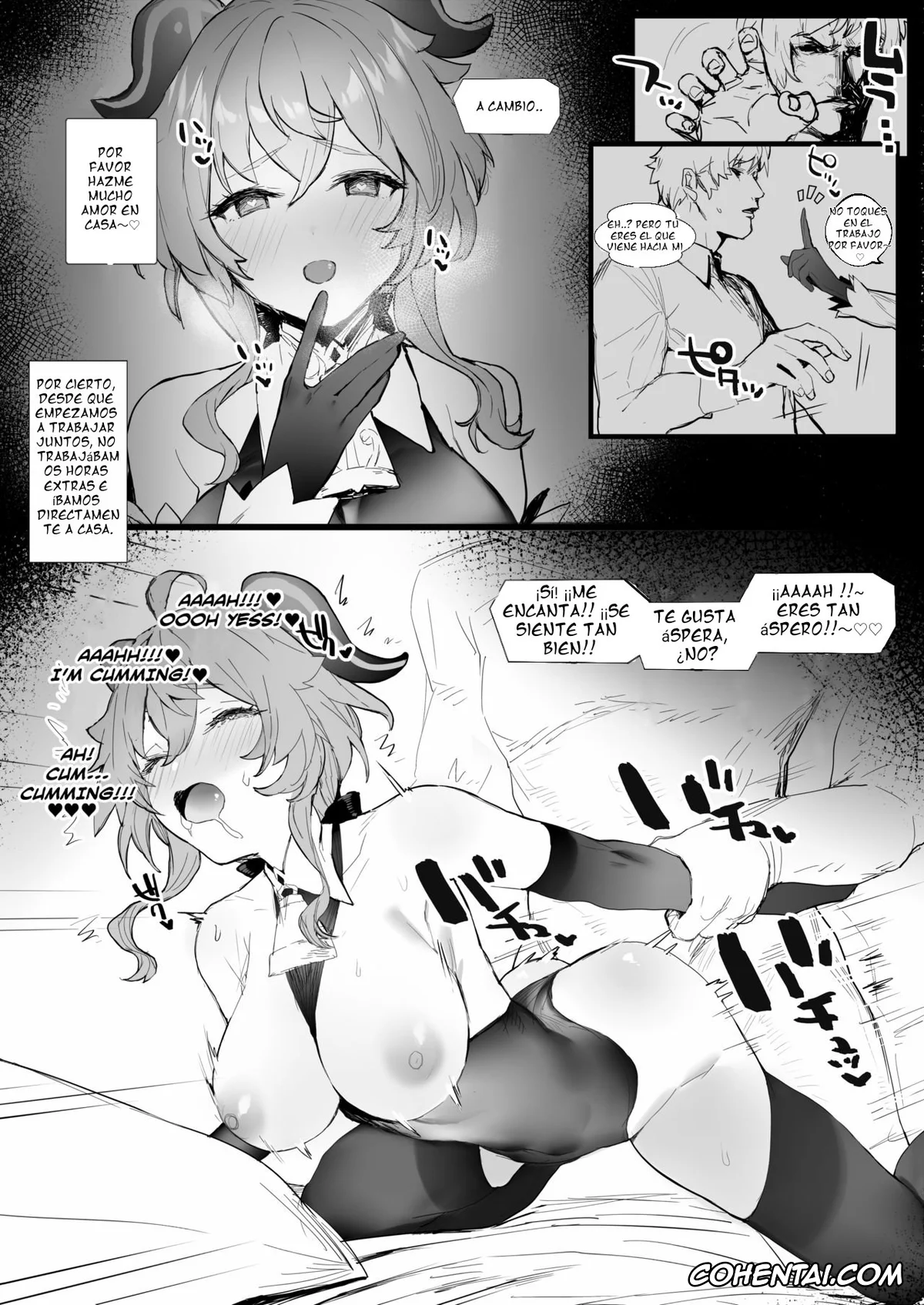 Genshin Impact porno, Ganyu porno, Ganyu-chan to Zangyou Nashi de Ichaicha Shitai (Genshin Impact), pagina 5